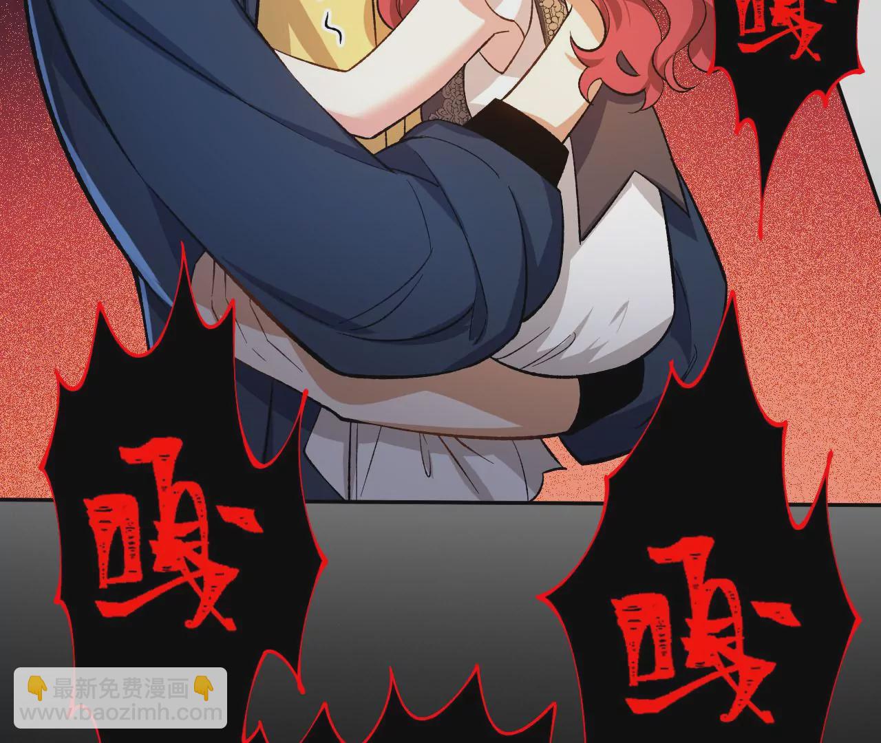 第三十二话：勇气98