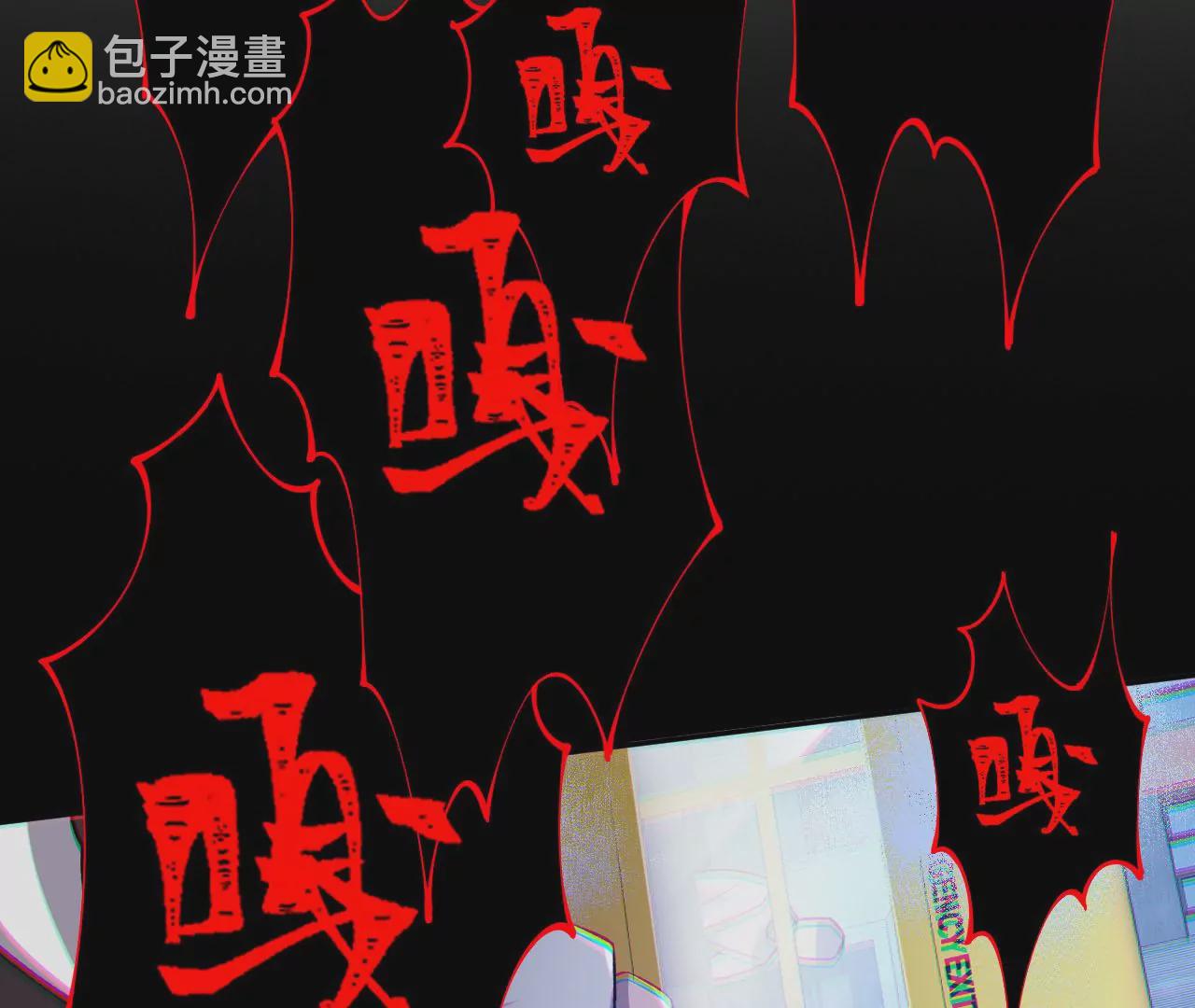 第三十二话：勇气99