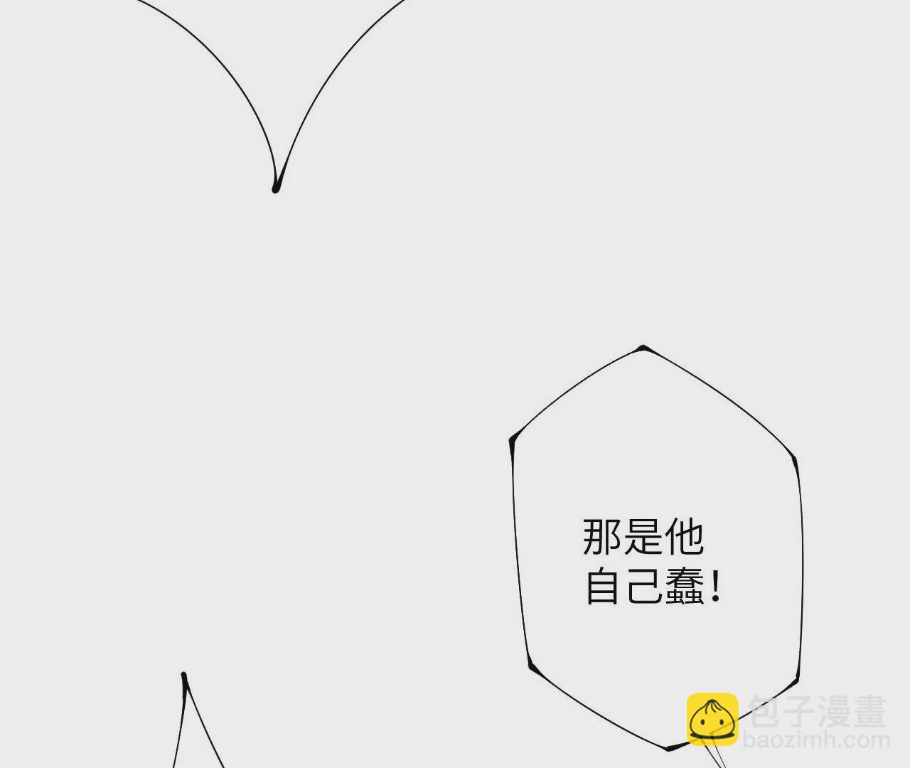 第三十四话：归来15