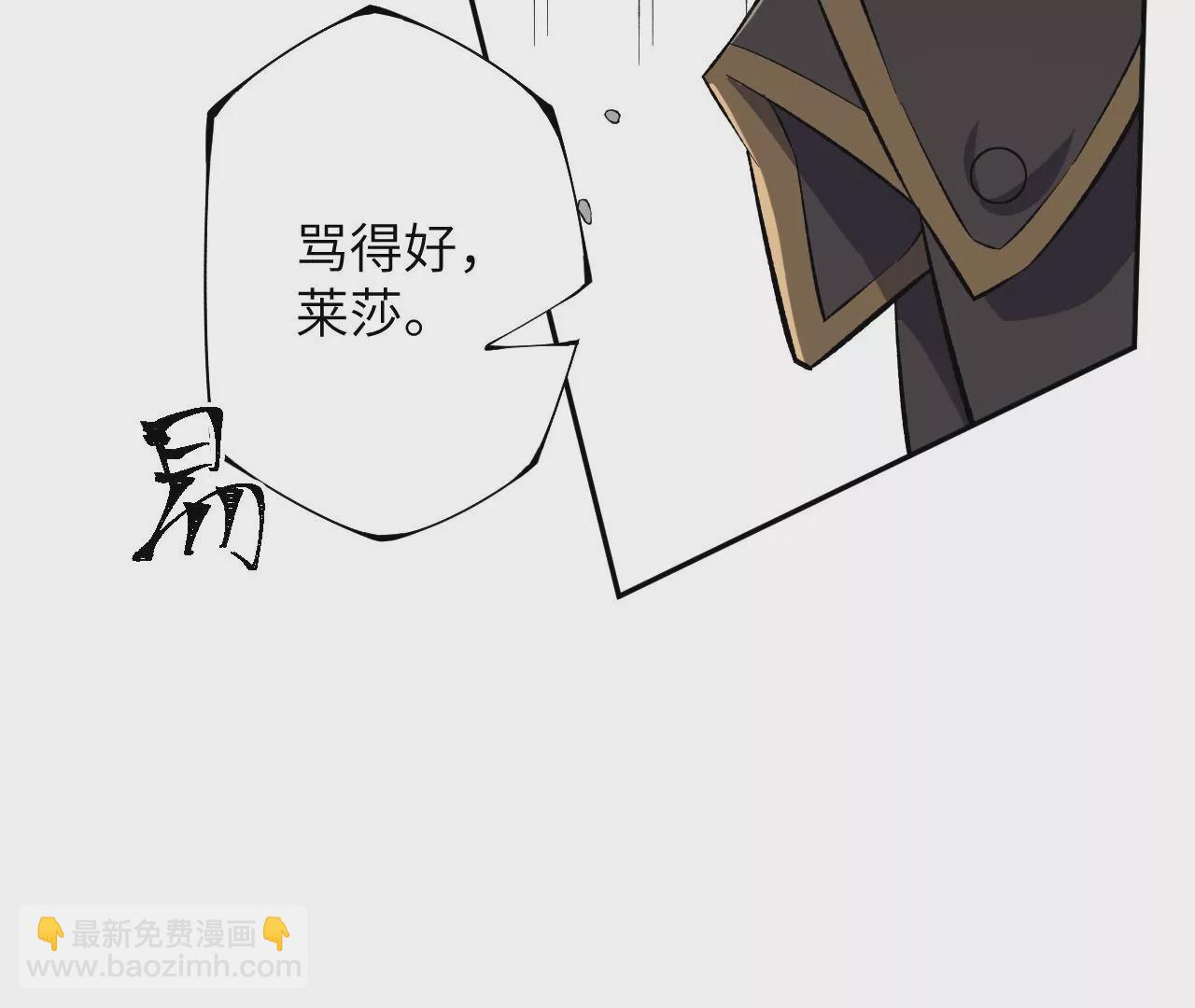 第三十四话：归来59