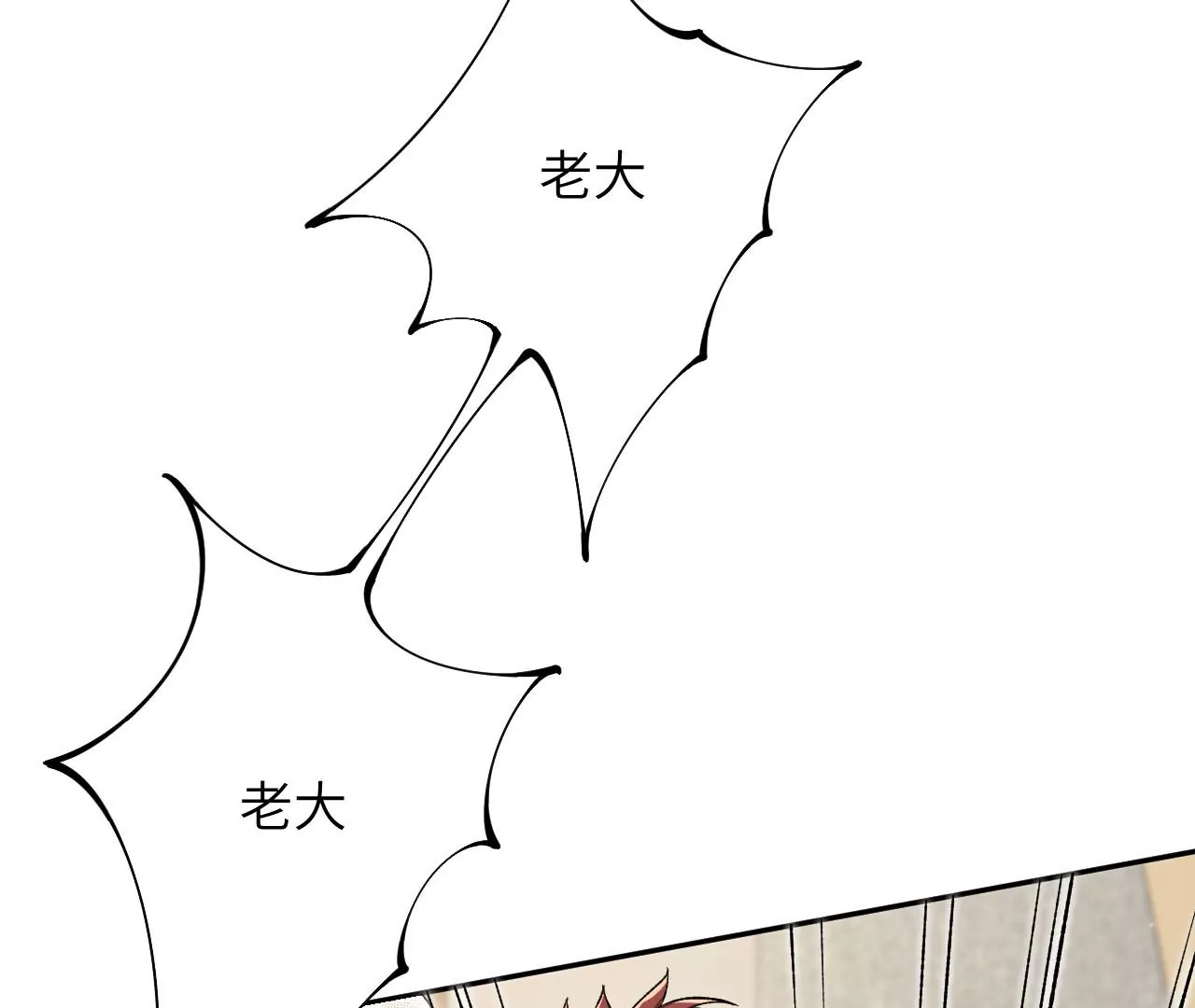 第三十四话：归来63