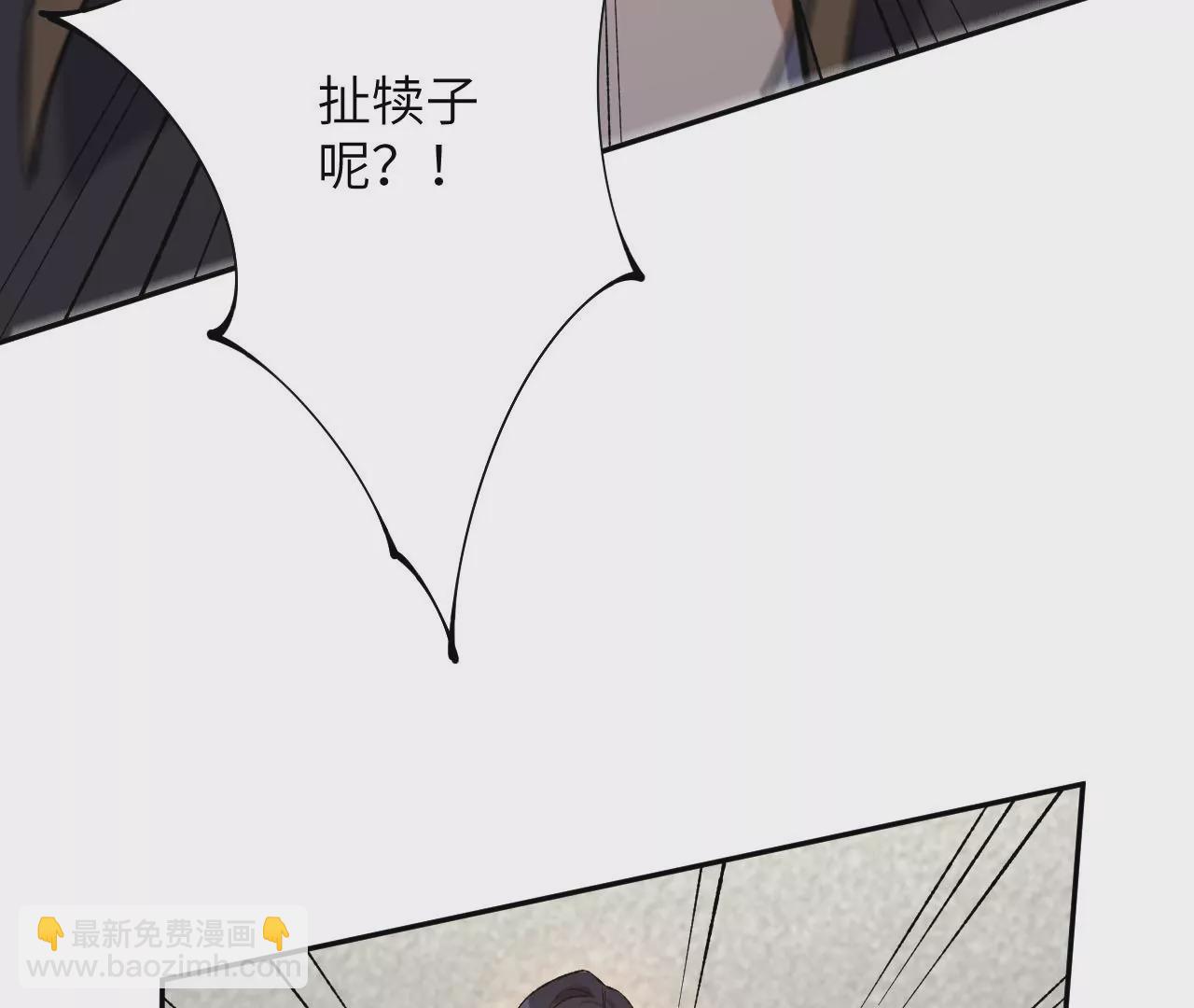第三十四话：归来69