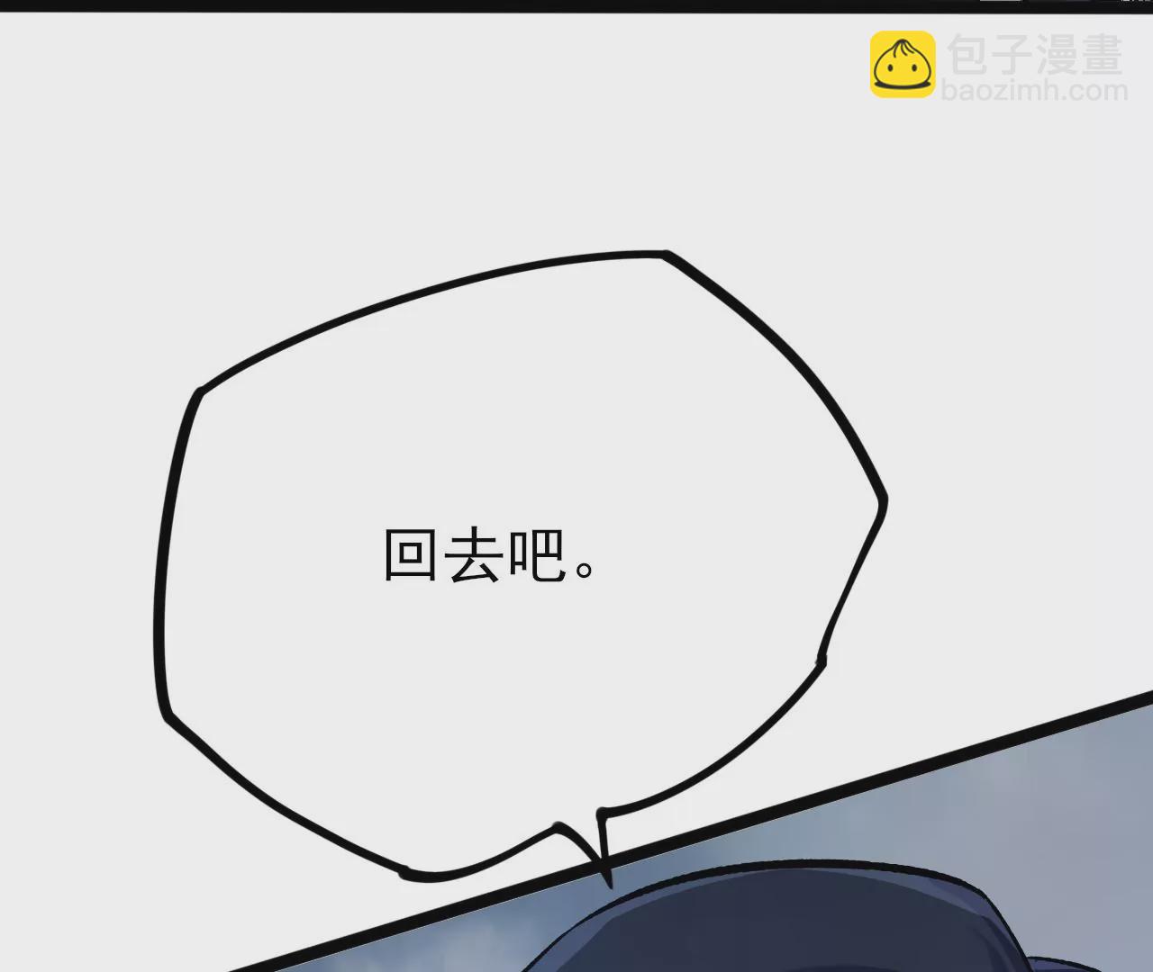 第三十九话：城壁107