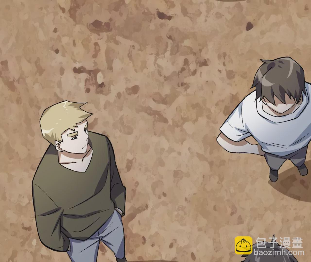 第三十九话：城壁113