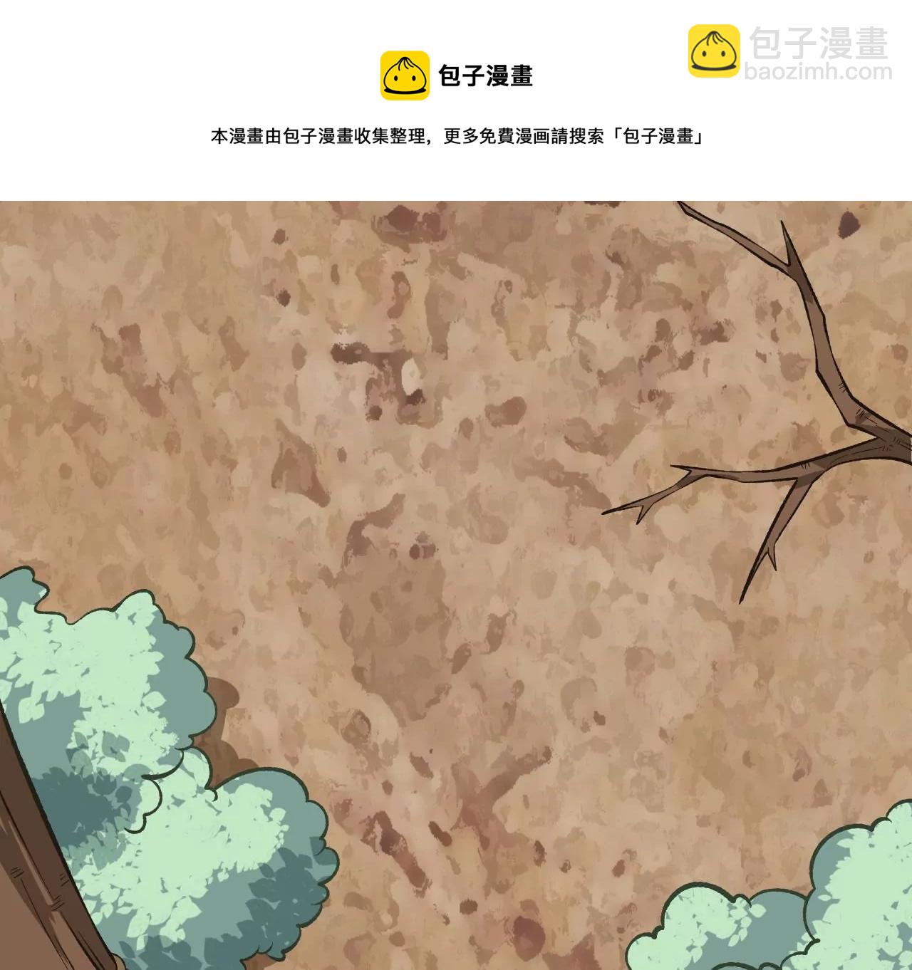 第三十九话：城壁120