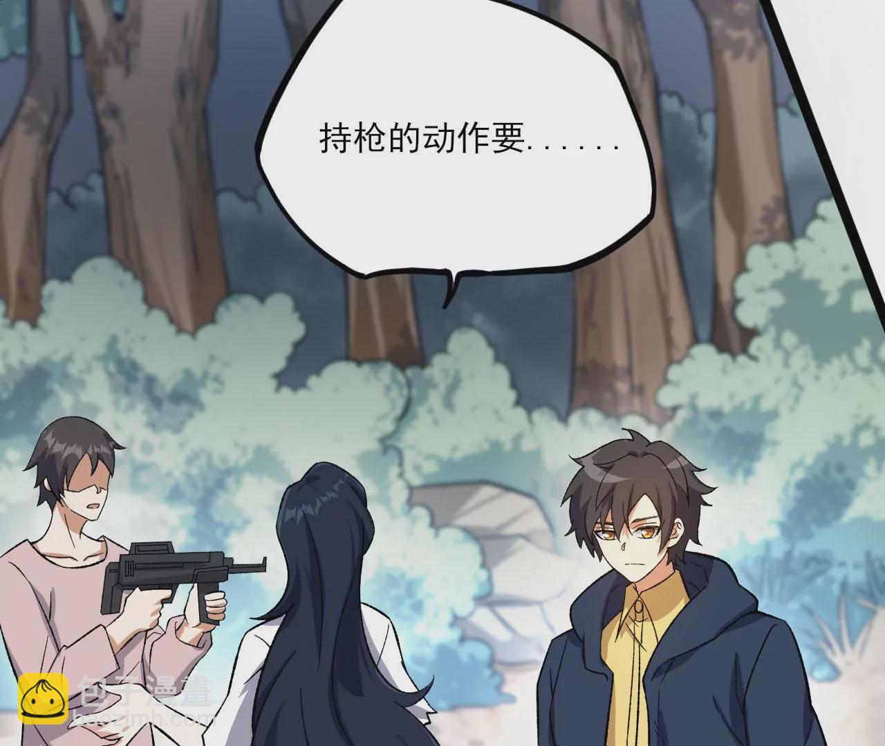 第三十九话：城壁123