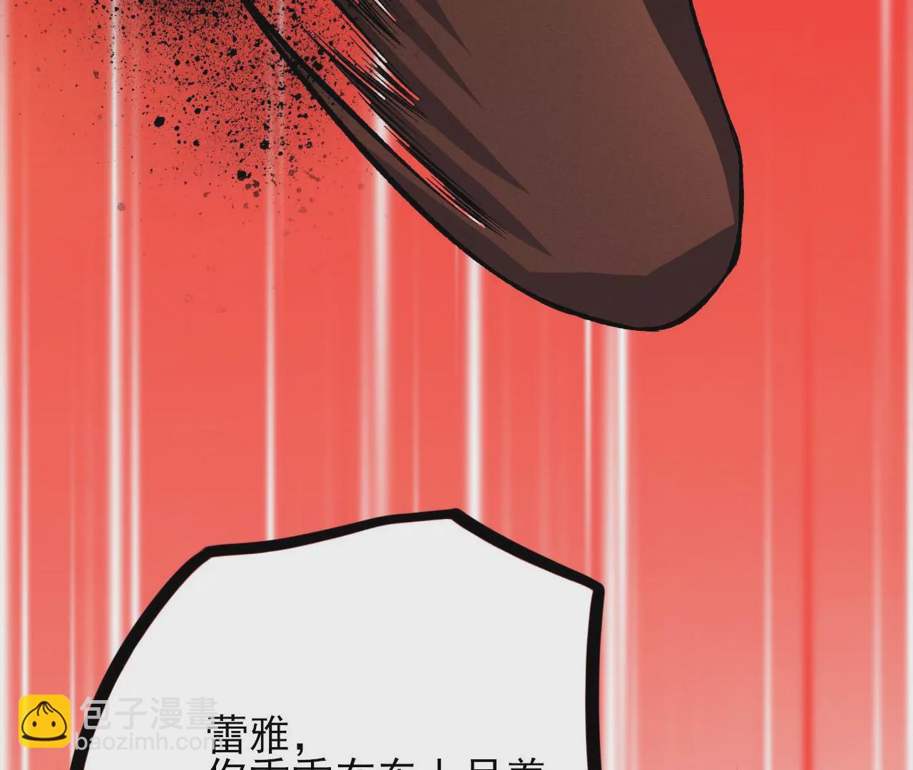 第三十九话：城壁140