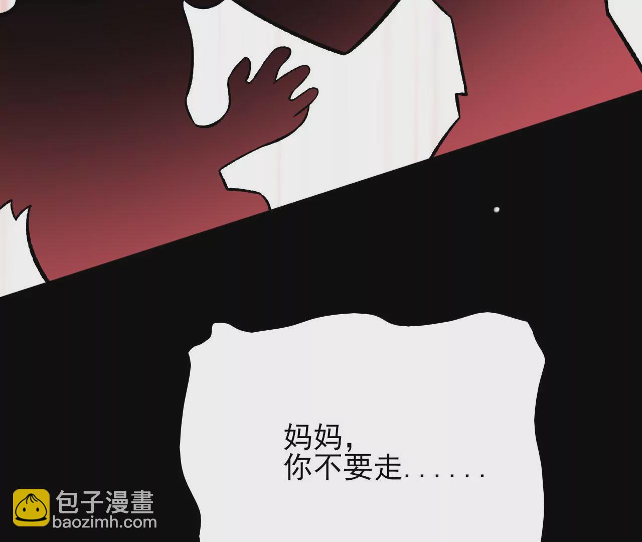 第三十九话：城壁143