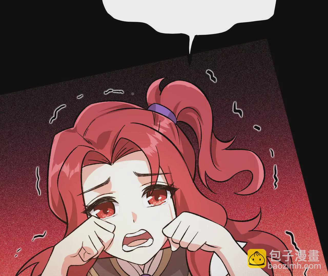第三十九话：城壁144