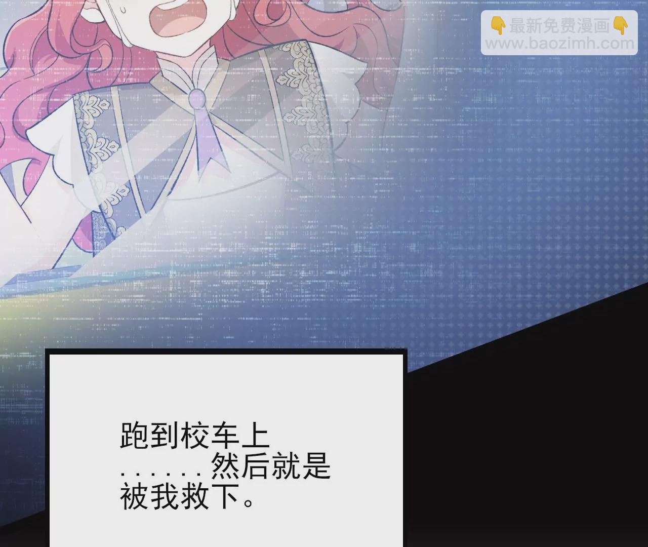 第三十九话：城壁150