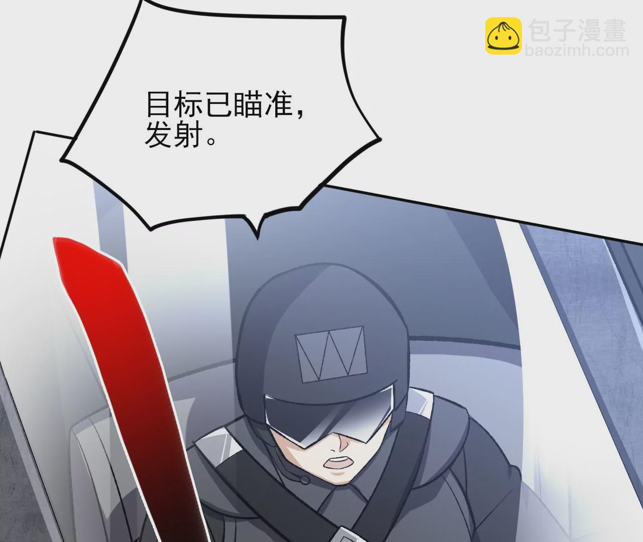 第三十九话：城壁16