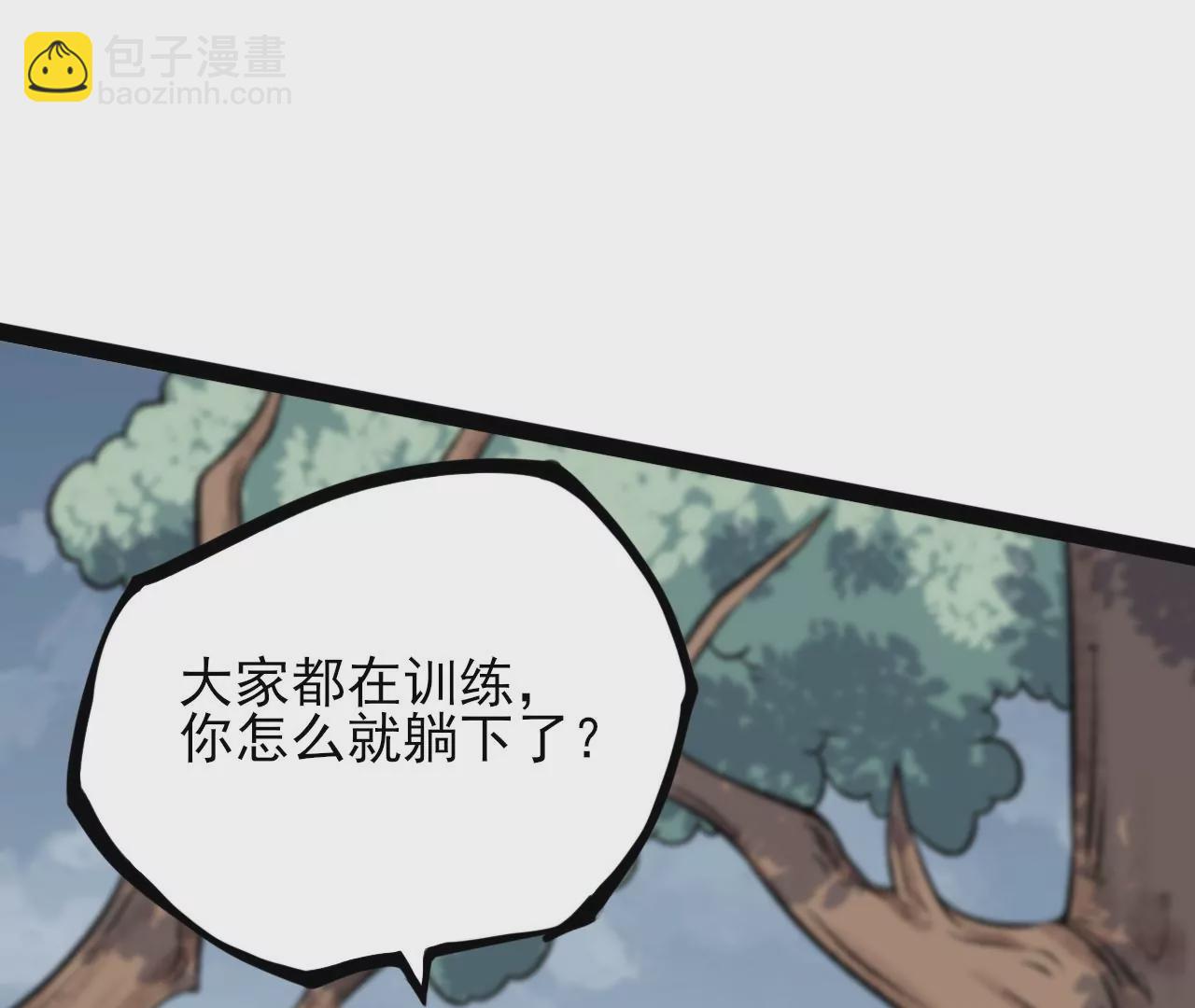 第三十九话：城壁162