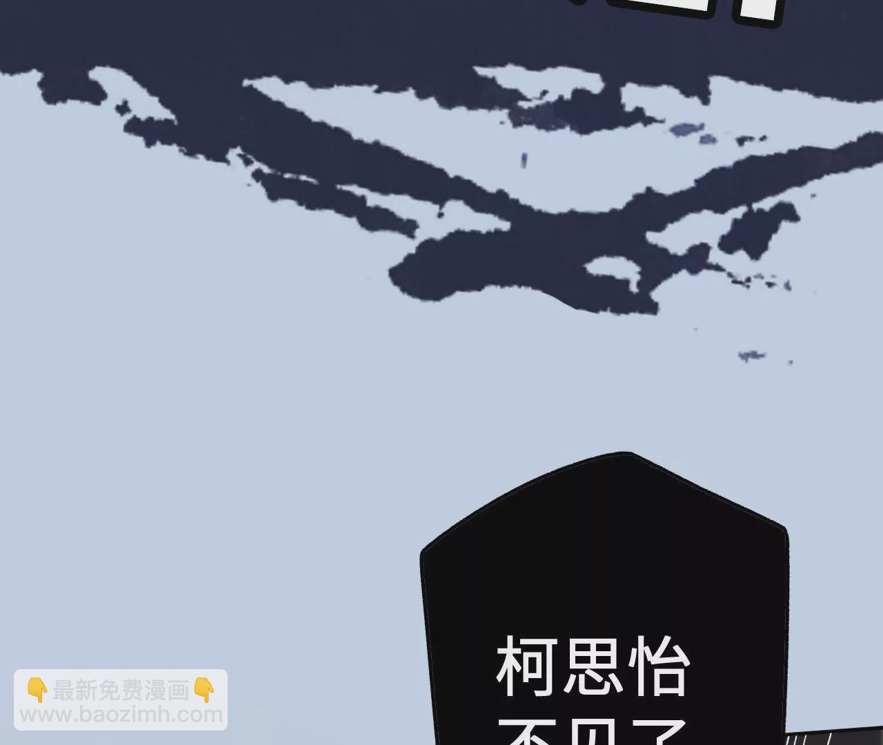 第三十九话：城壁189