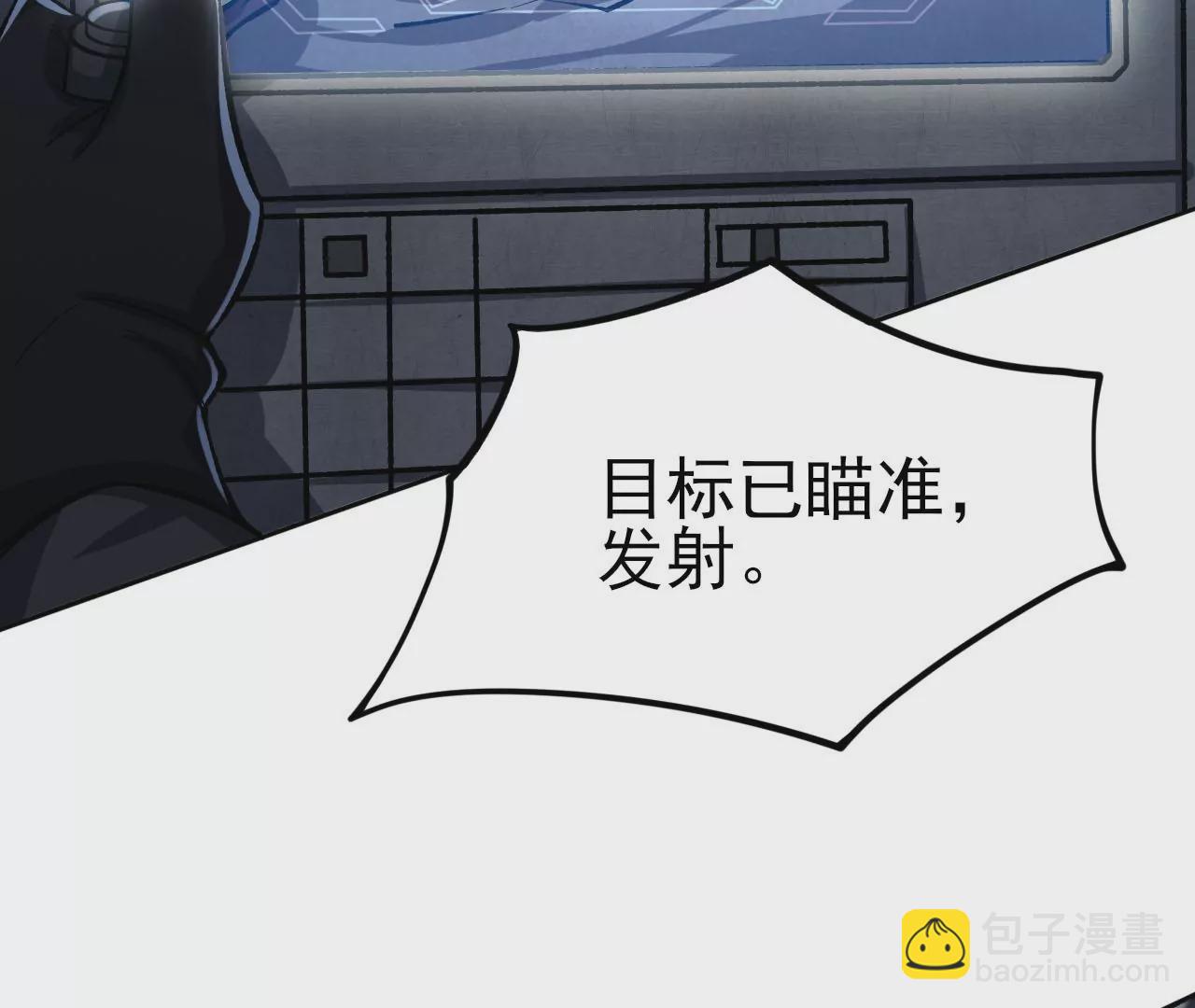 第三十九话：城壁19