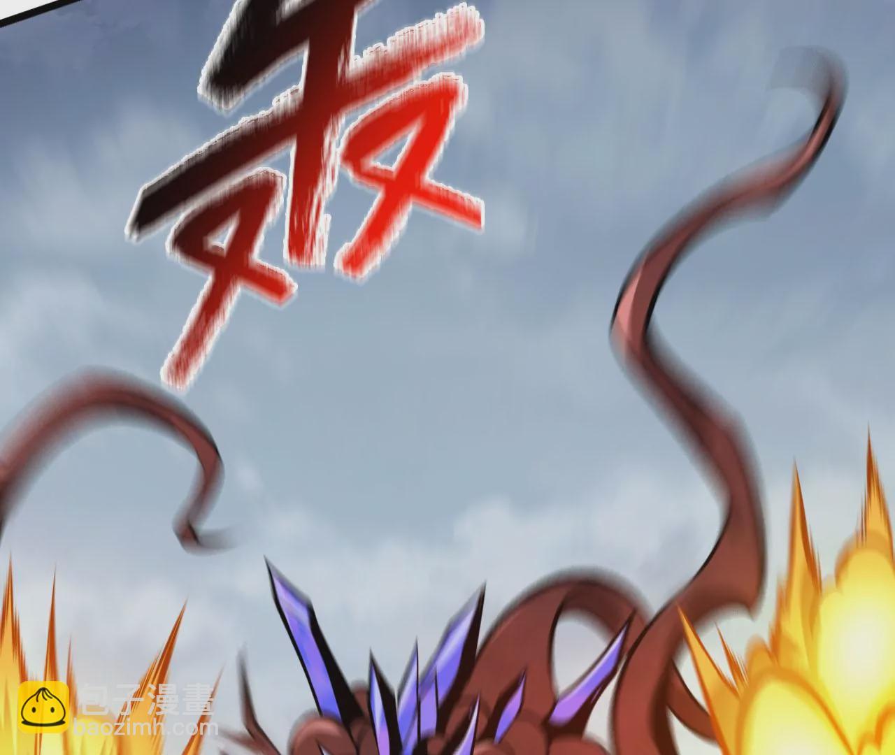 第三十九话：城壁33