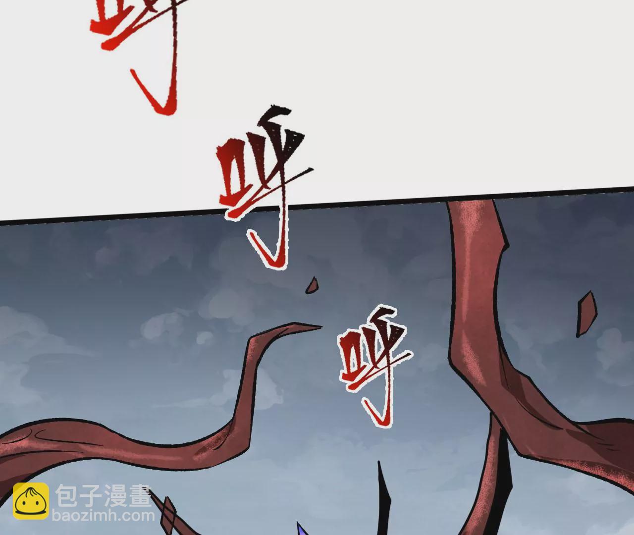 第三十九话：城壁36