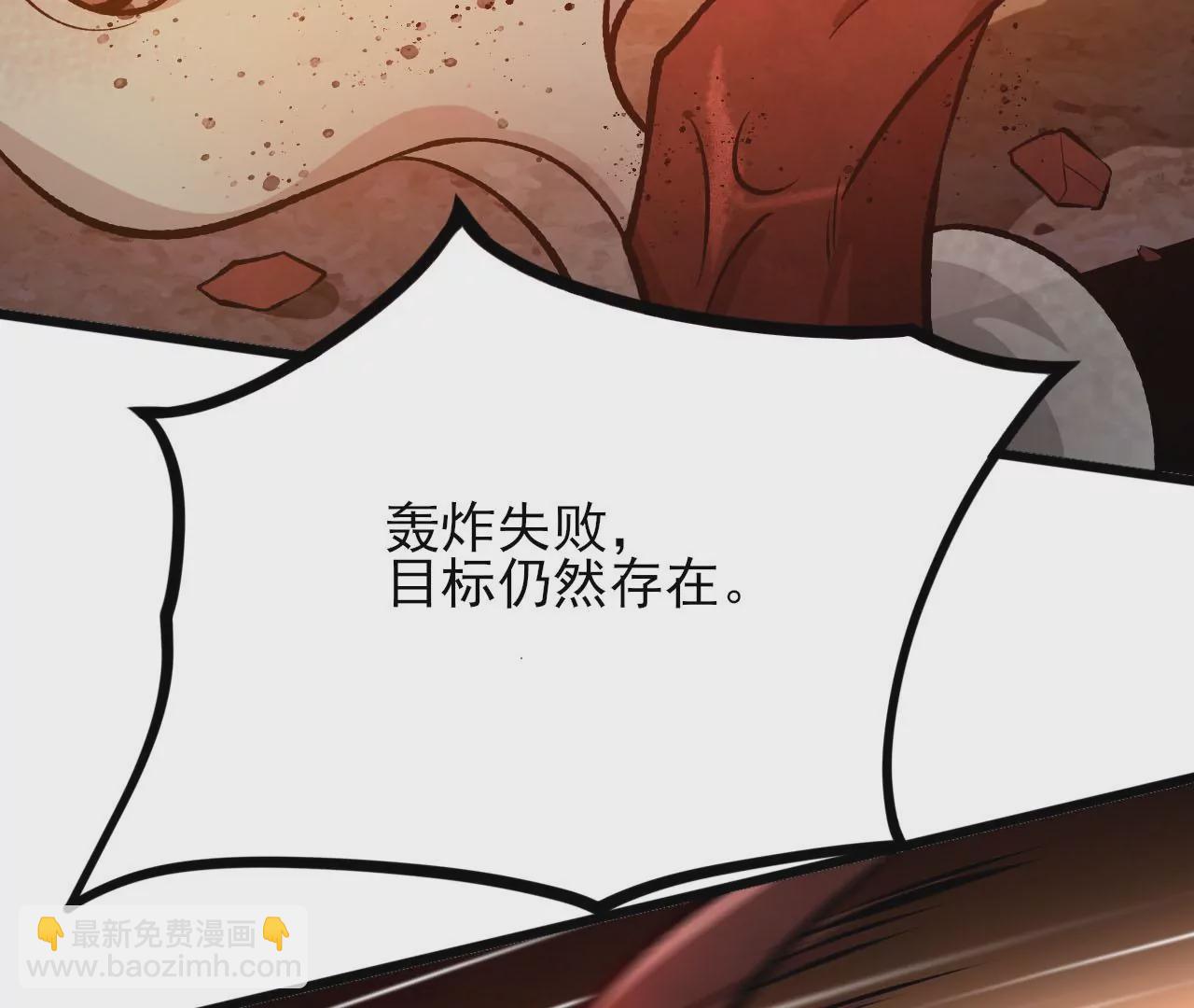第三十九话：城壁39