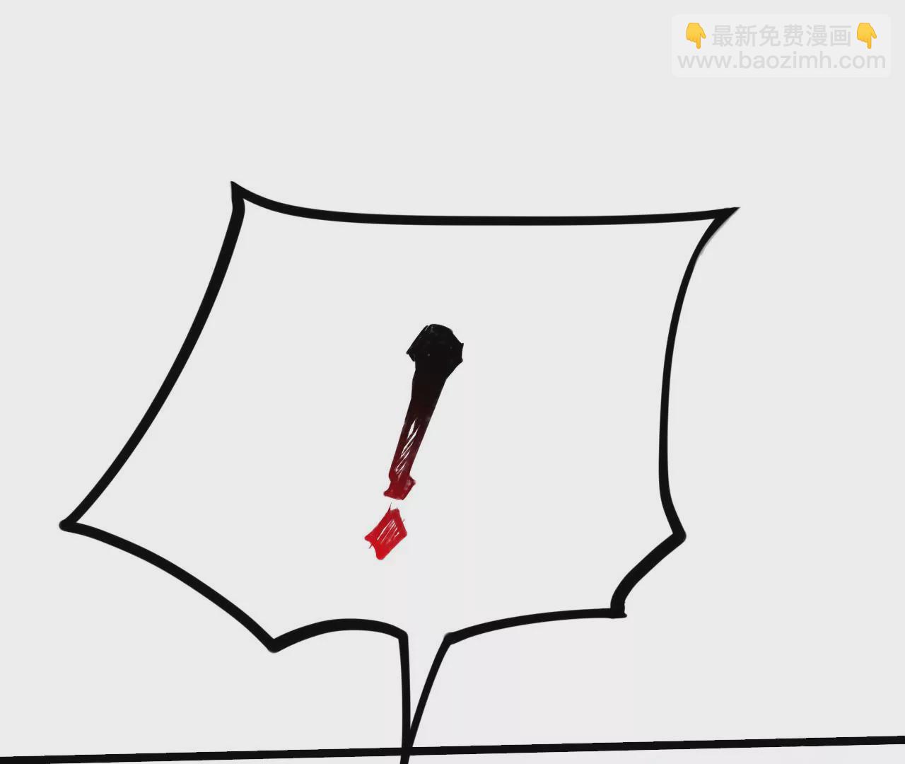 第三十九话：城壁58