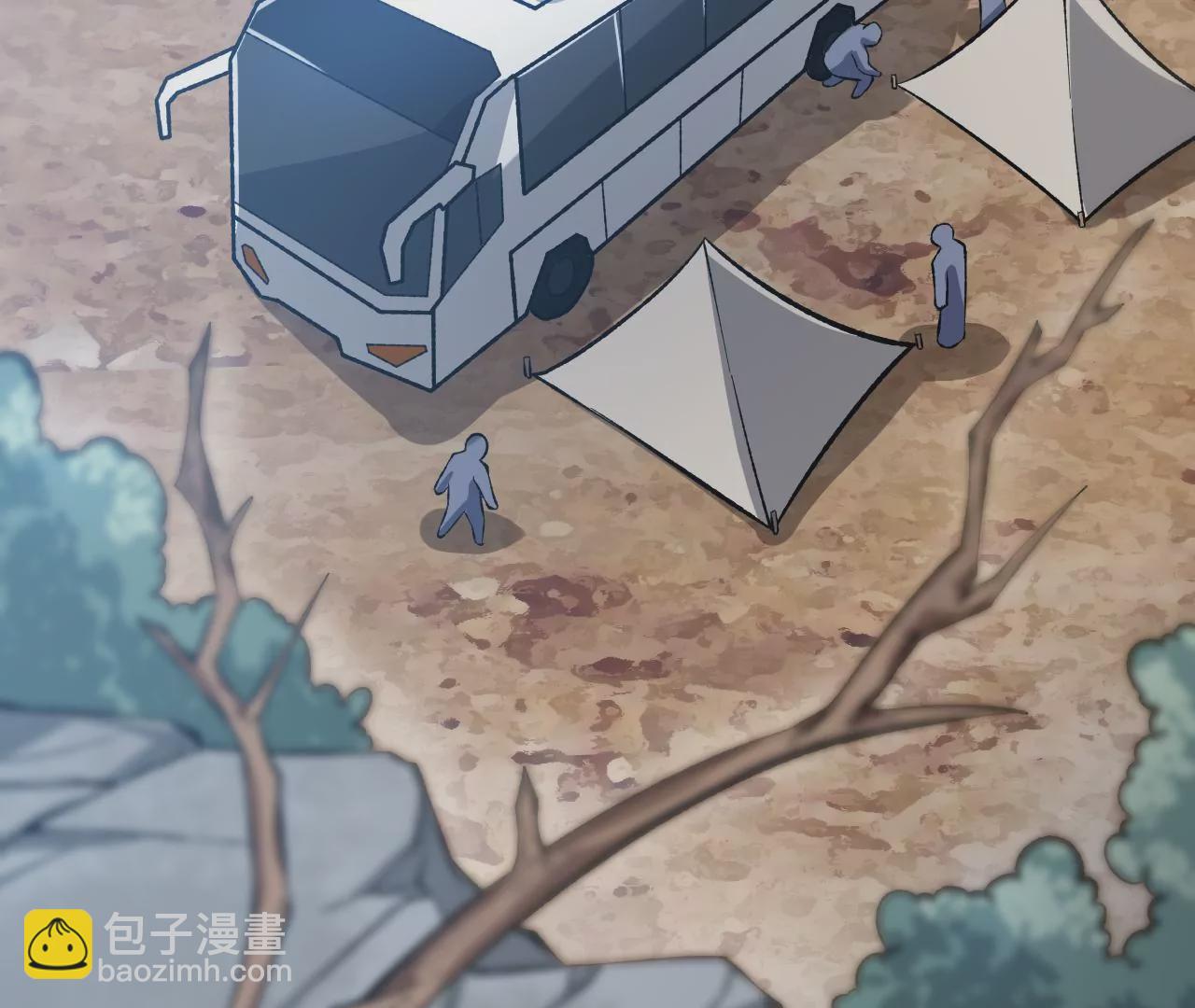 第三十九话：城壁9