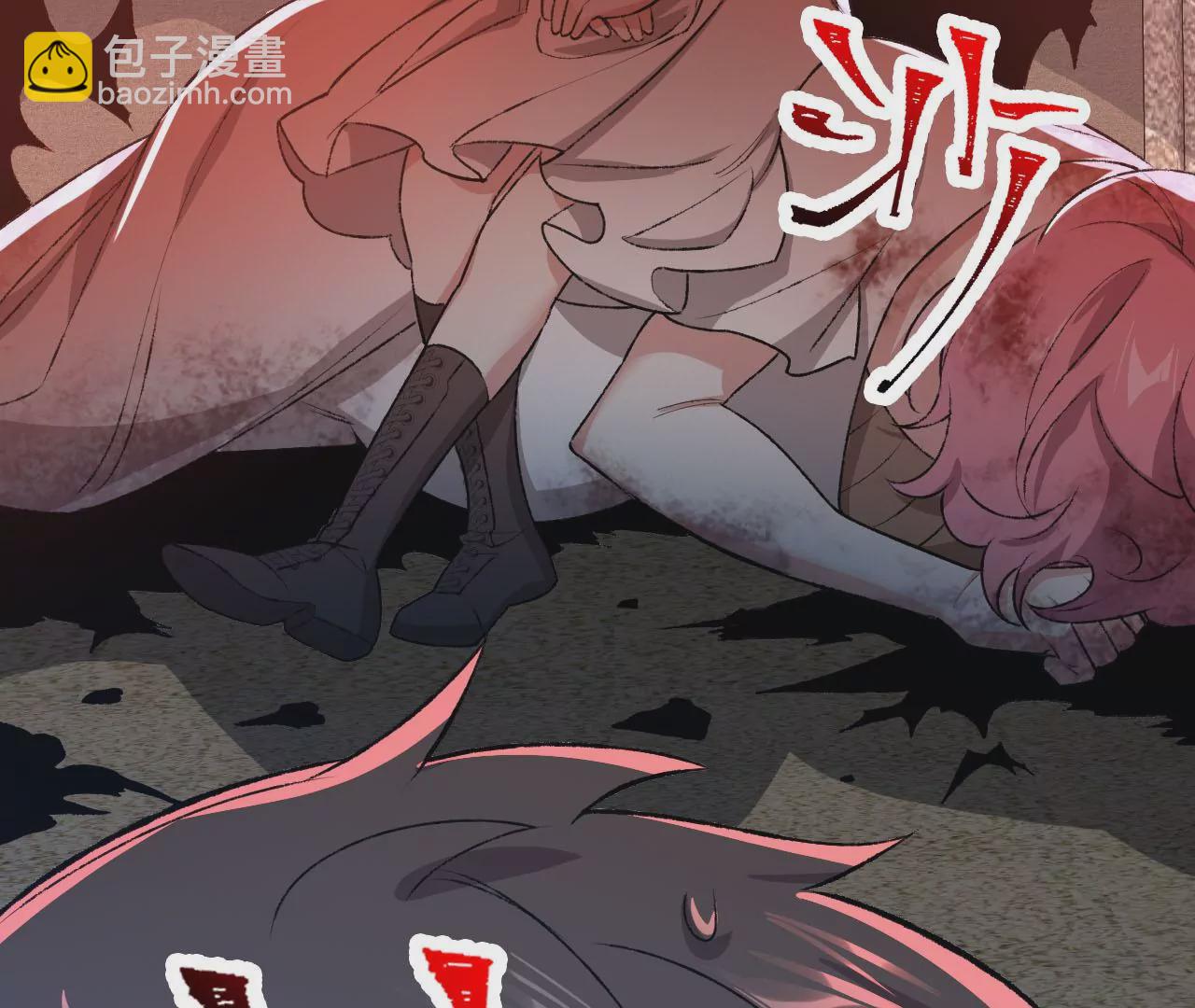第四十九话：失控105