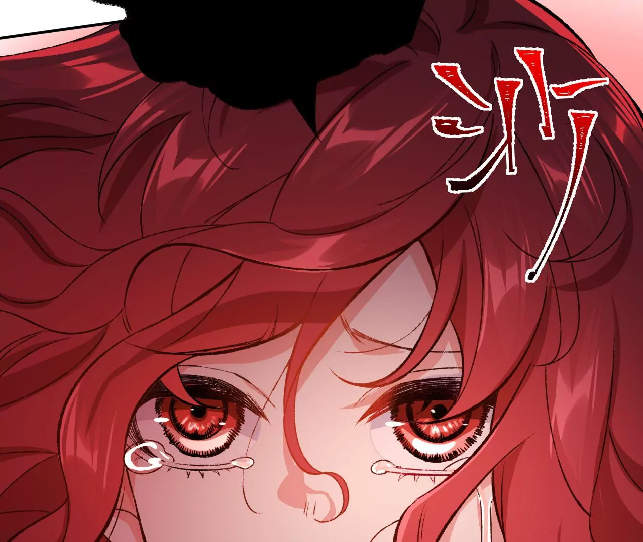 第四十九话：失控108