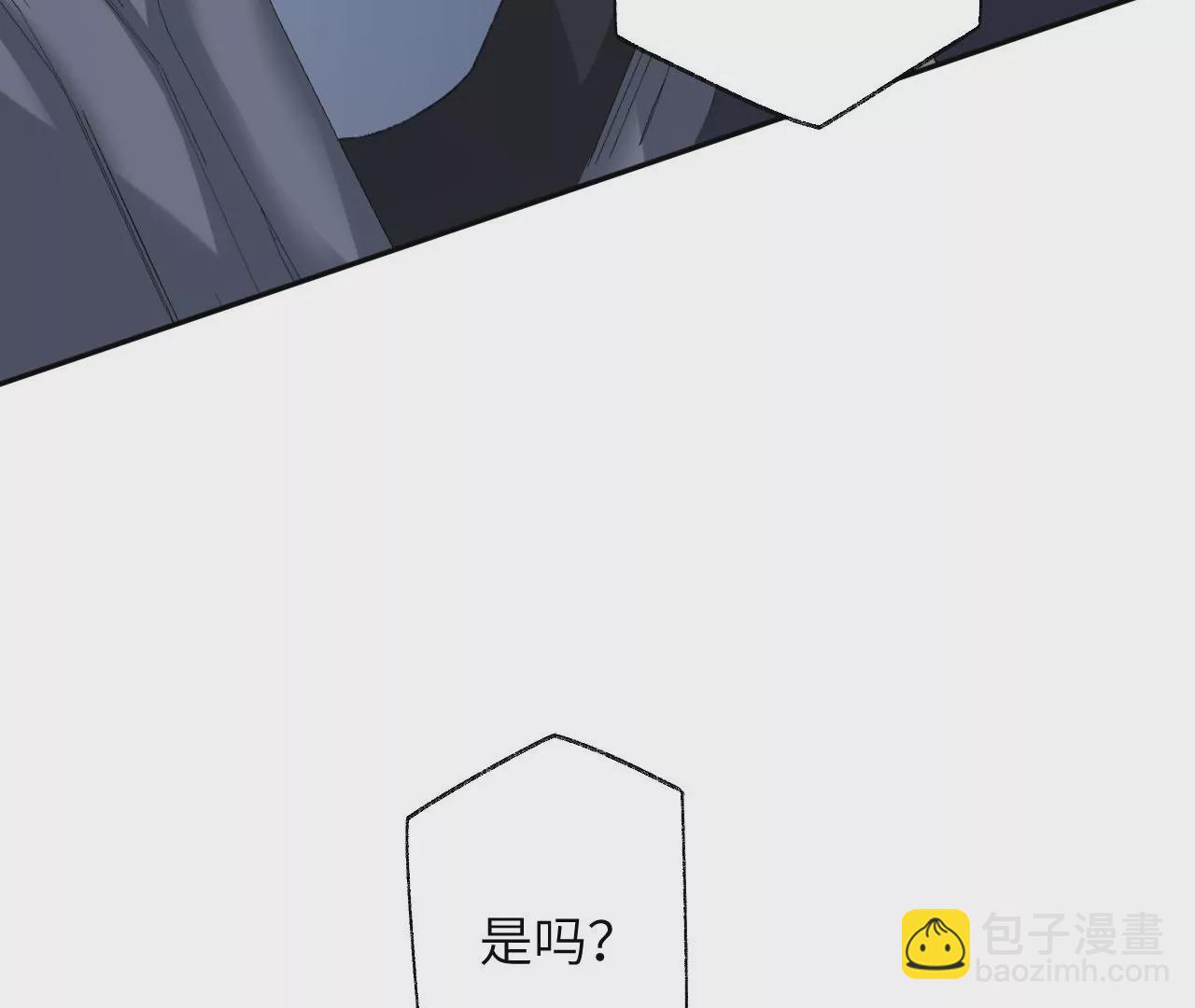 第四十九话：失控13