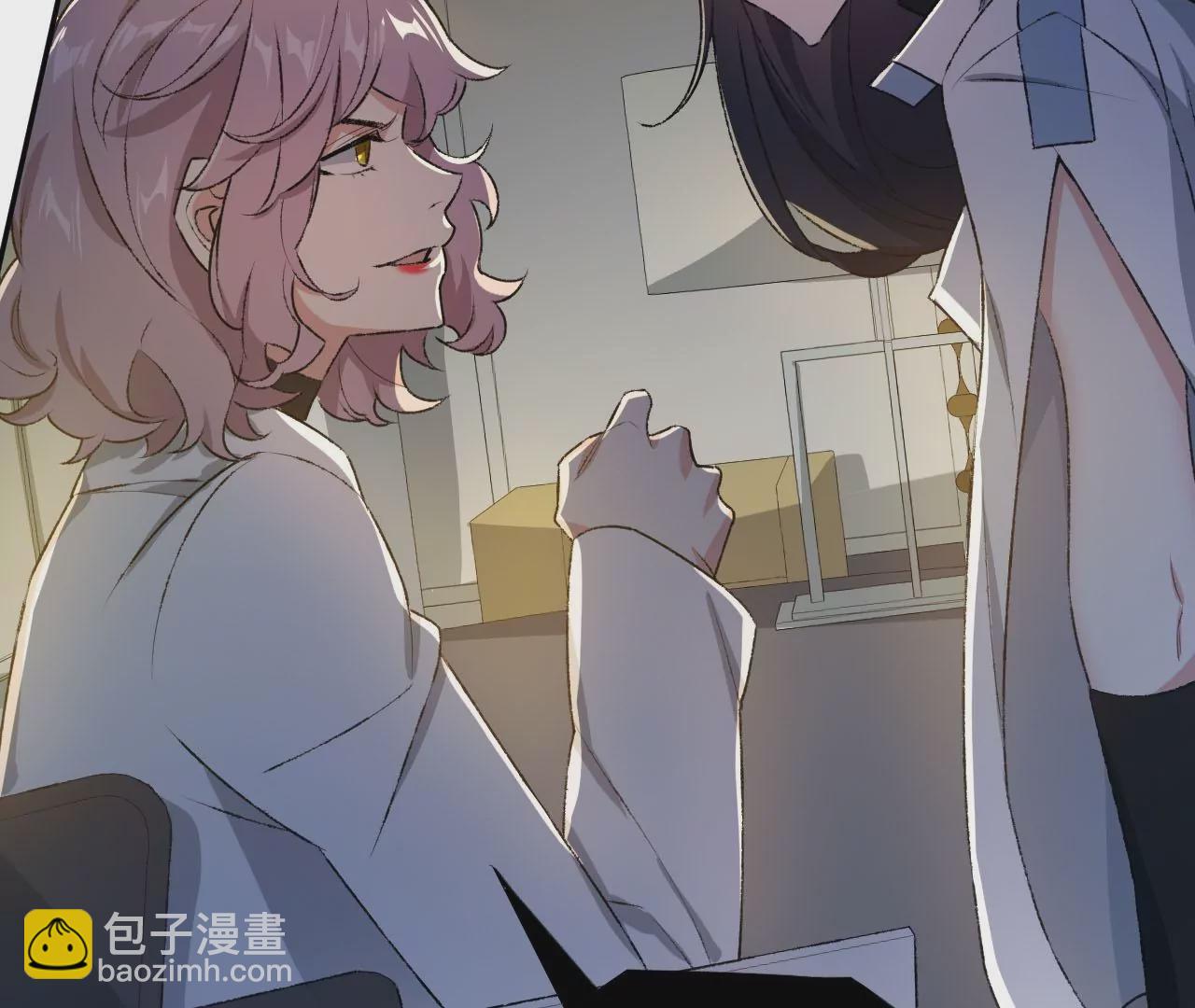 第四十九话：失控15