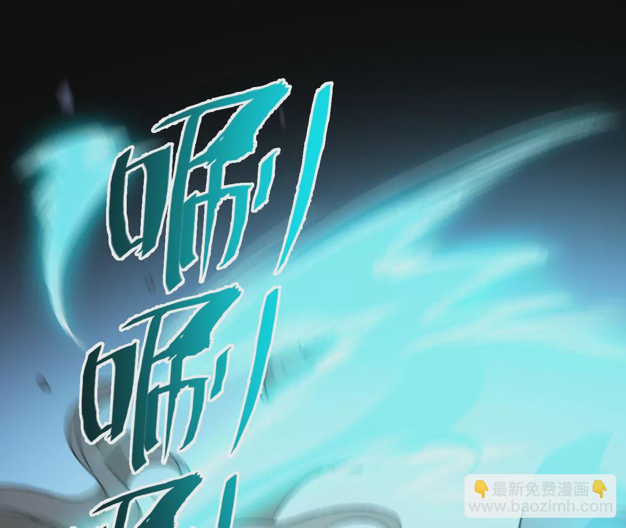 第四十九话：失控57