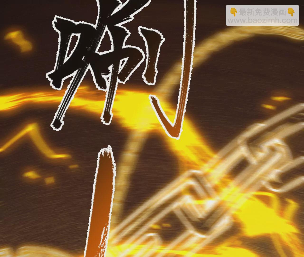 第四十九话：失控67