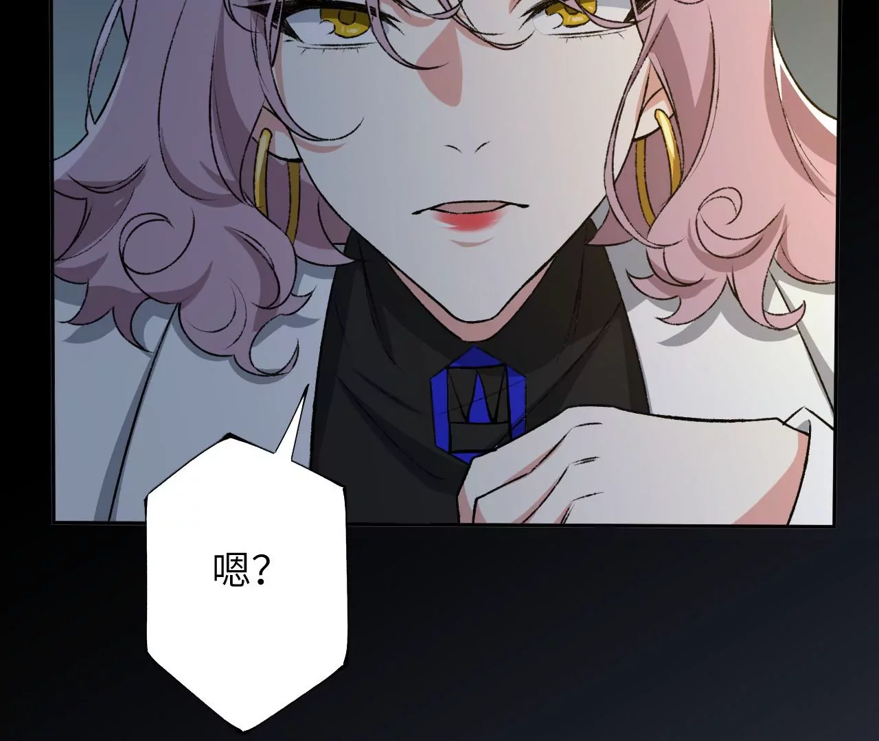 第四十九话：失控9