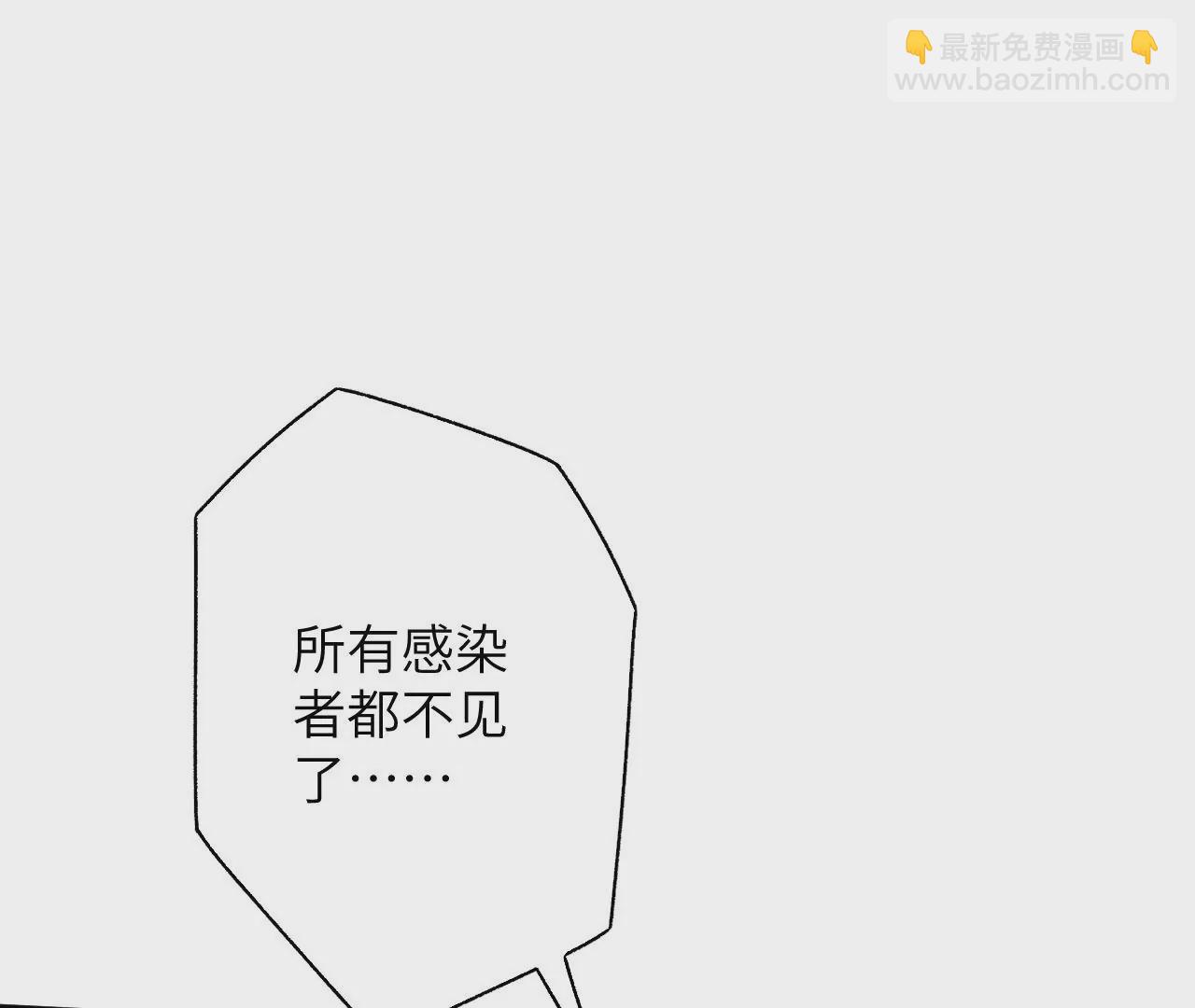 第五十四话：寻迹118