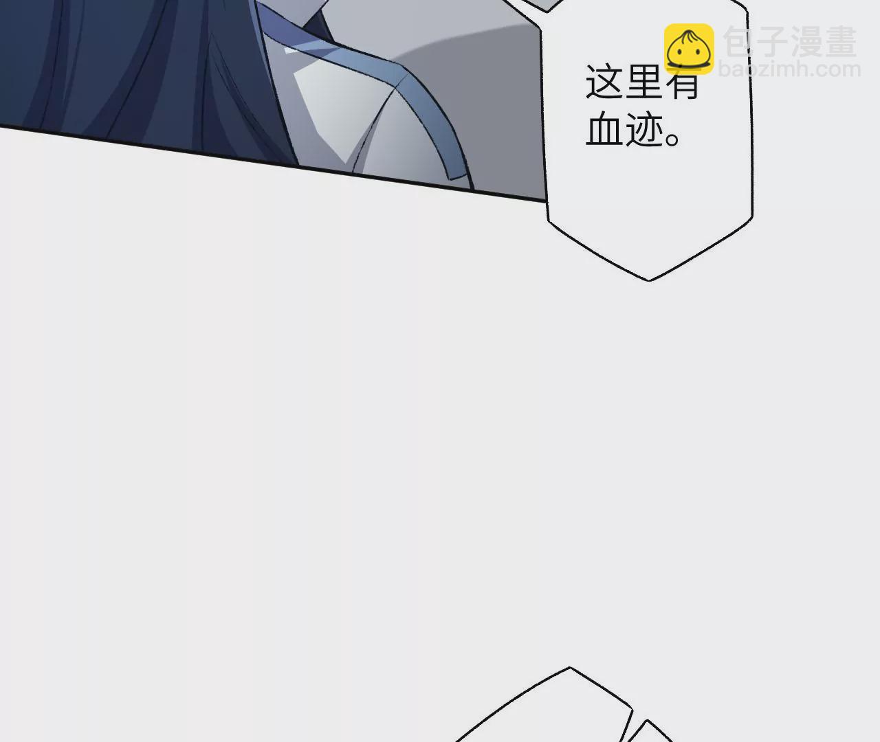 第五十四话：寻迹122