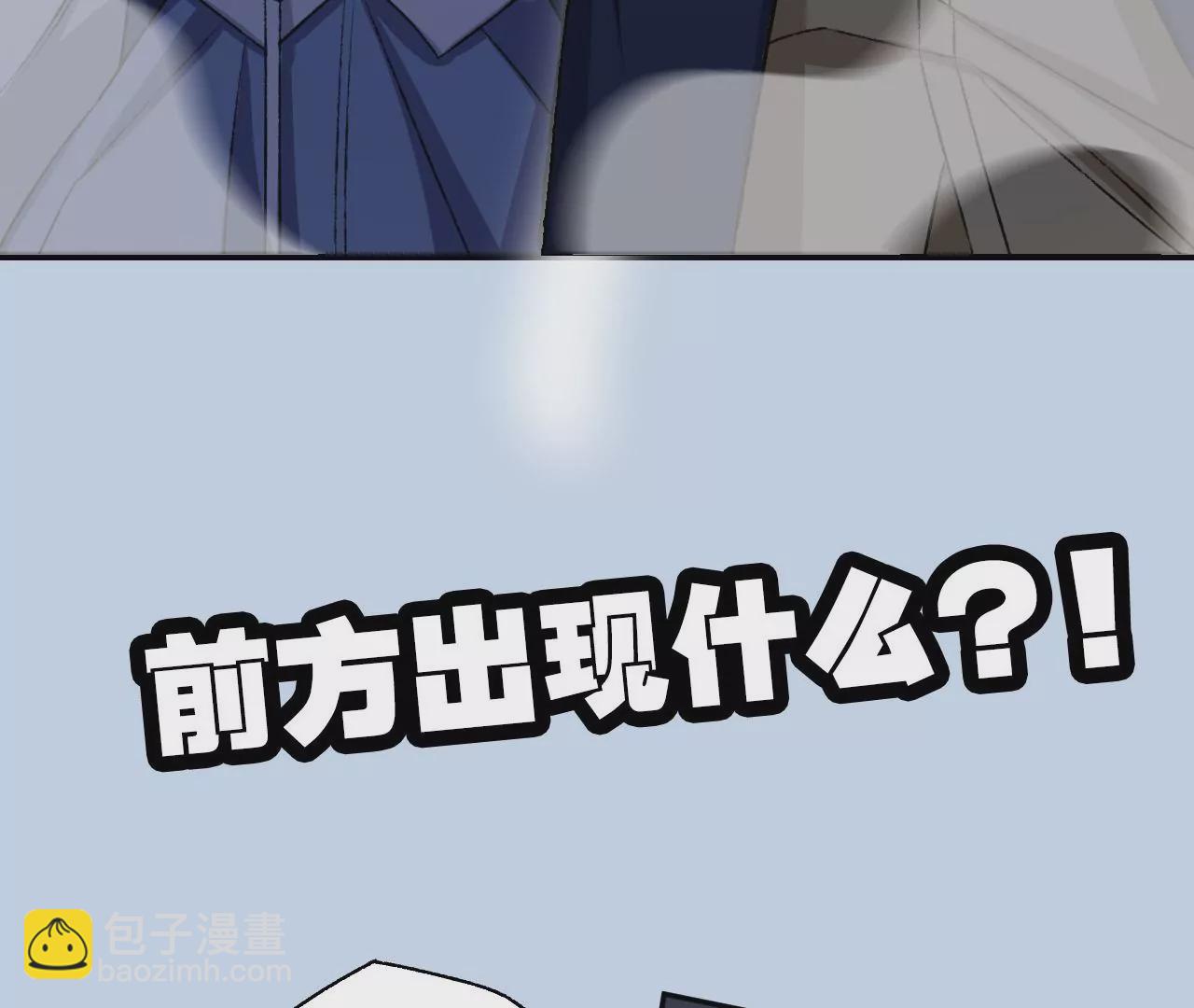 第五十四话：寻迹136