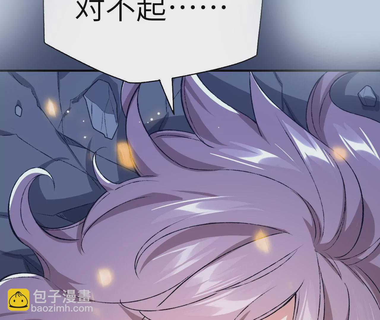 第五十四话：寻迹140