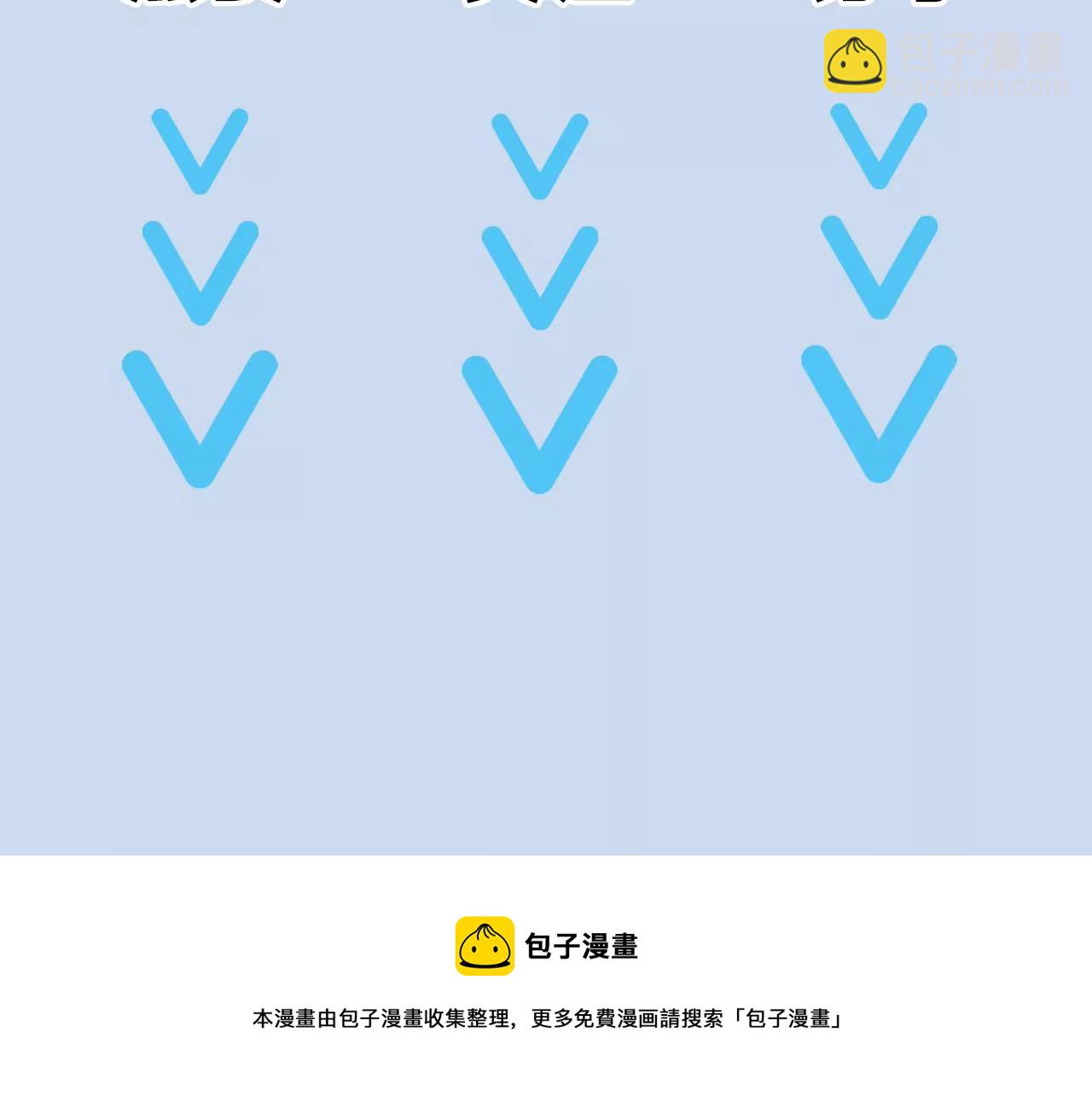 第五十四话：寻迹147