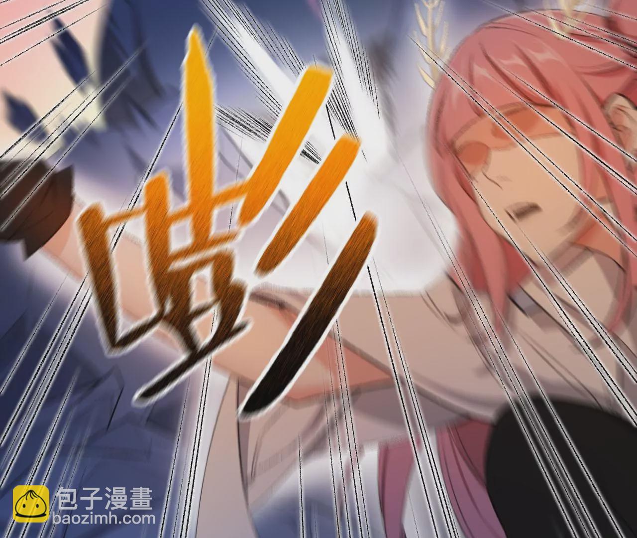第五十四话：寻迹16