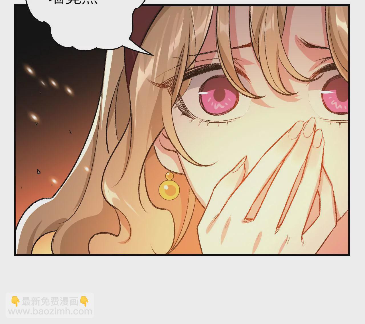 第五十四话：寻迹46