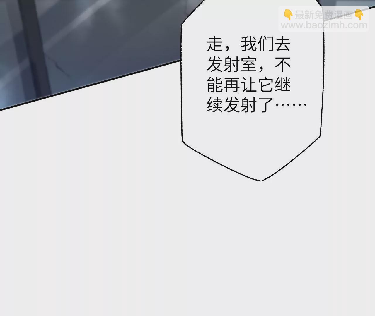 第五十四话：寻迹49