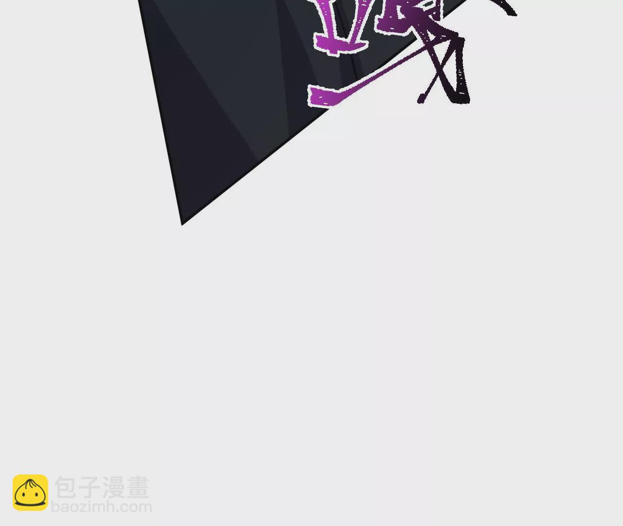 第五十四话：寻迹59
