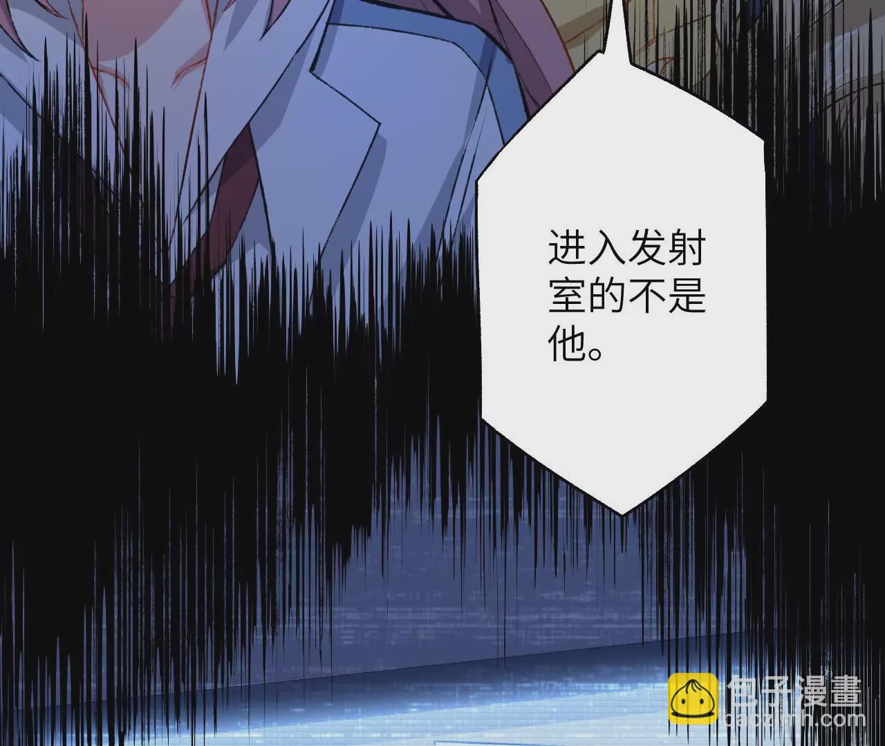 第五十四话：寻迹70