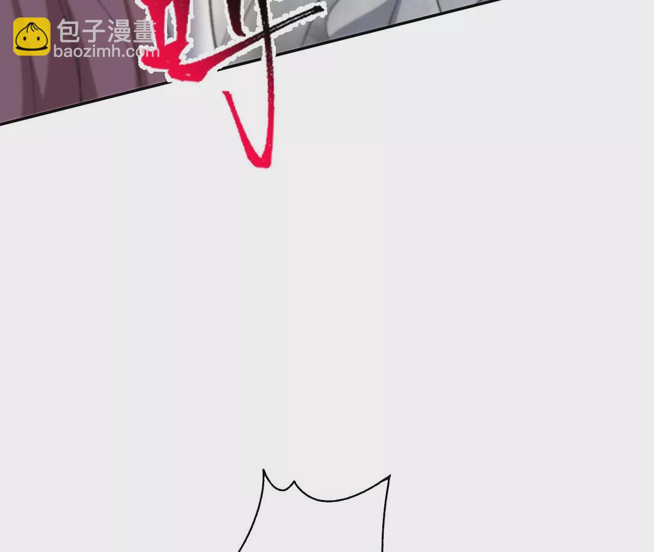 第五十四话：寻迹8