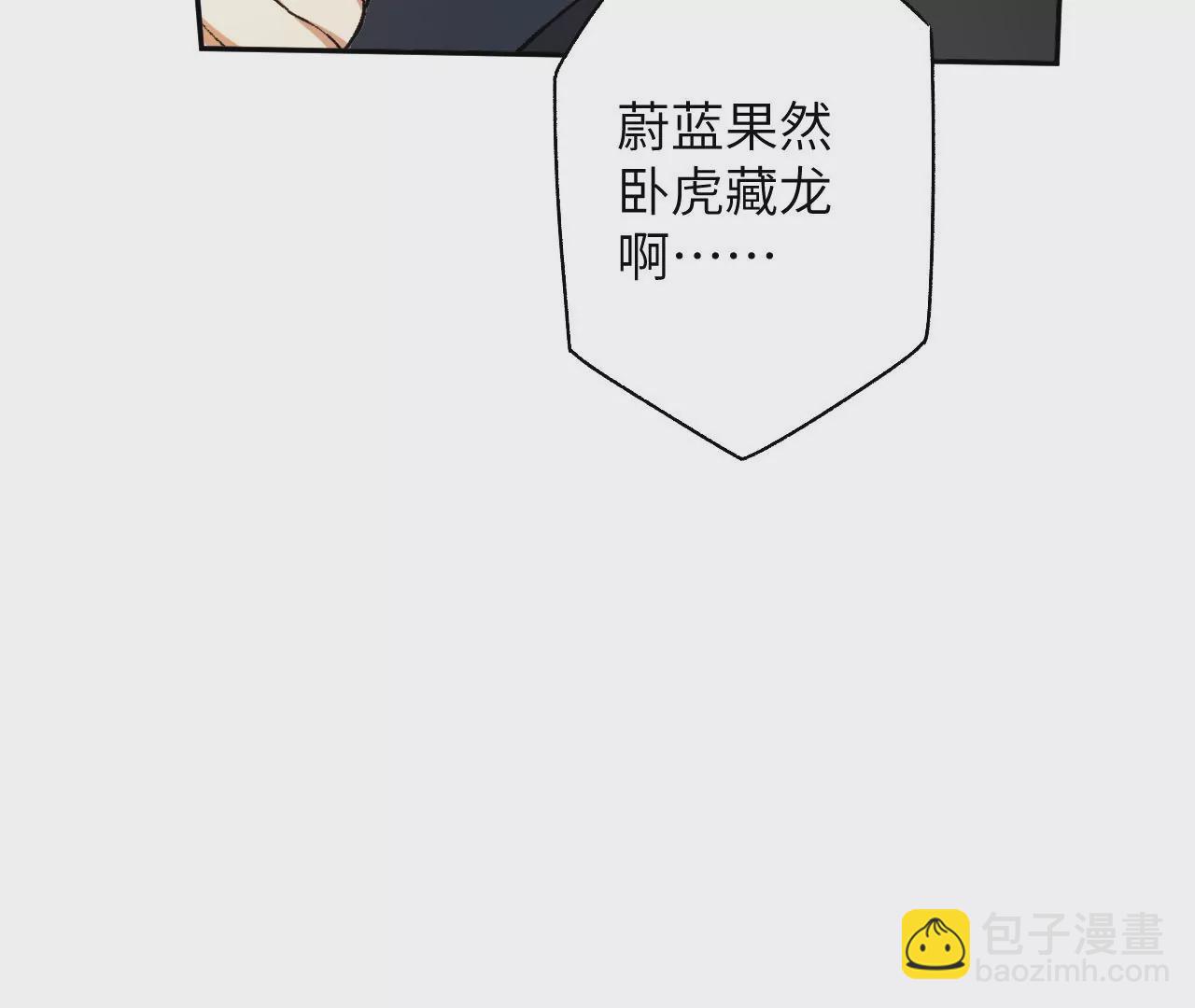第五十四话：寻迹94