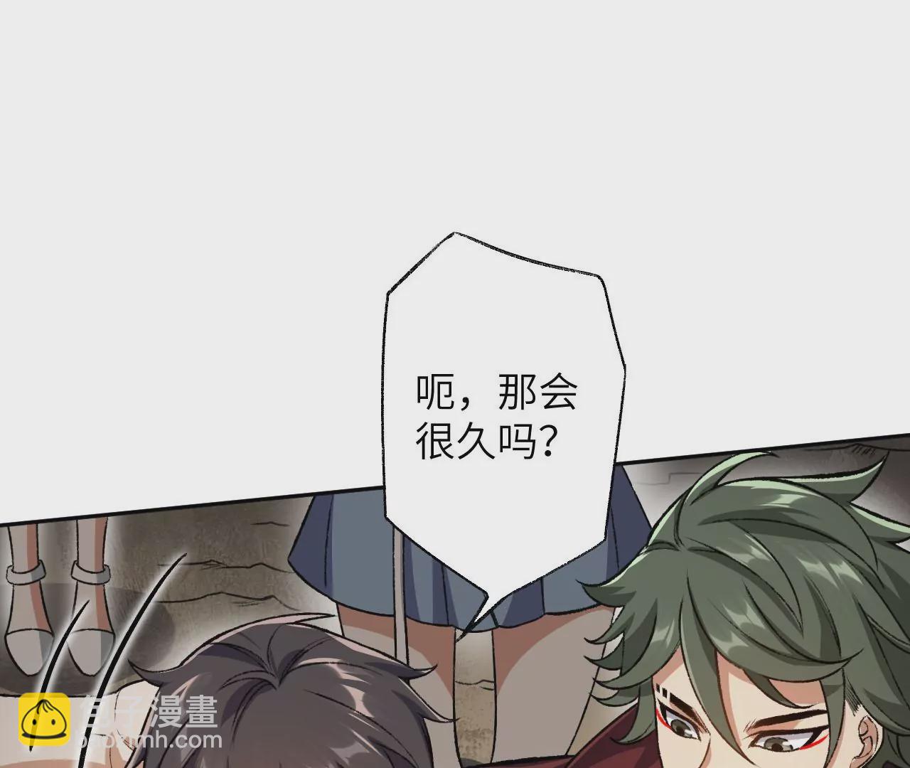 第六十一话：人类的决心101