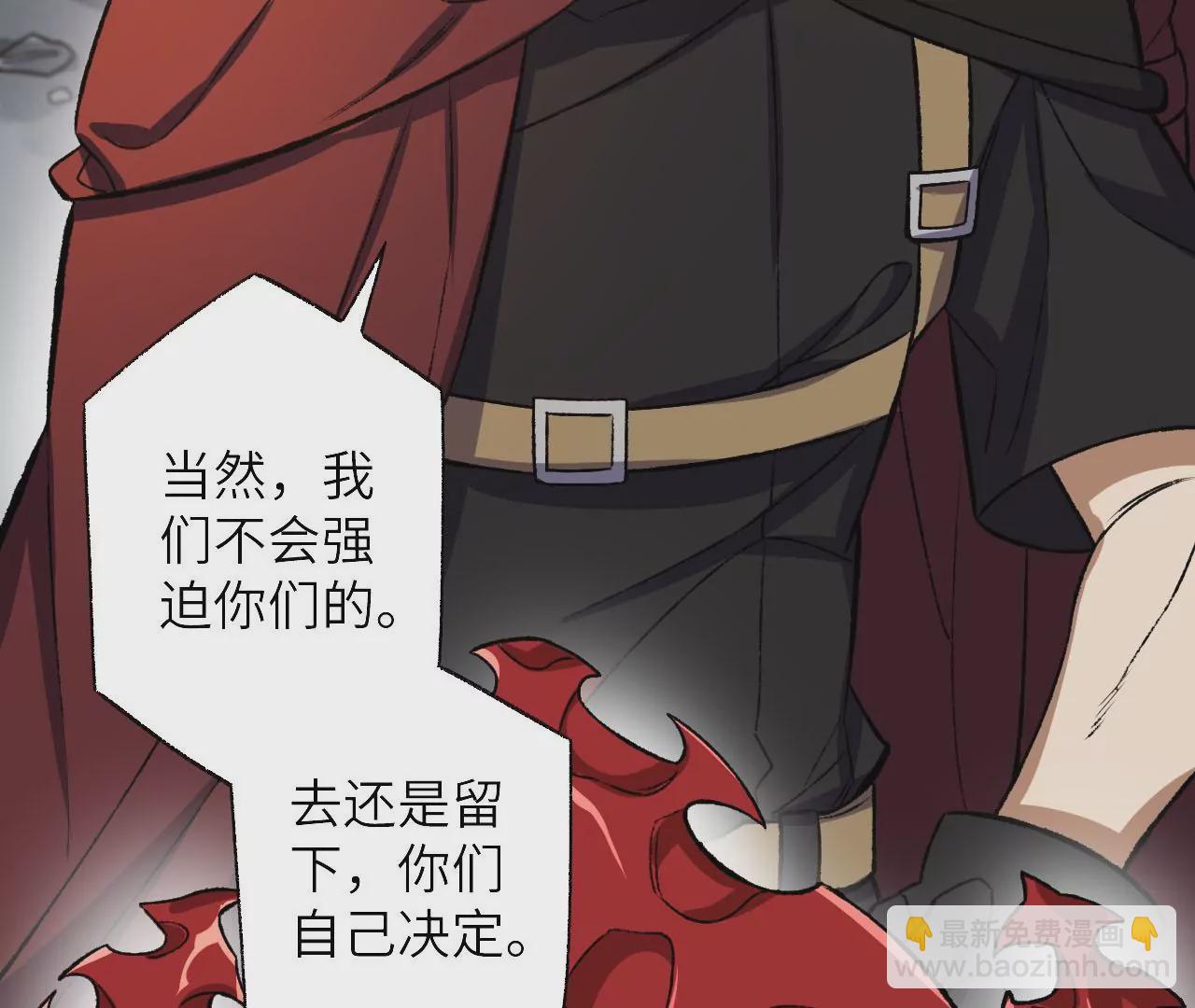 第六十一话：人类的决心11