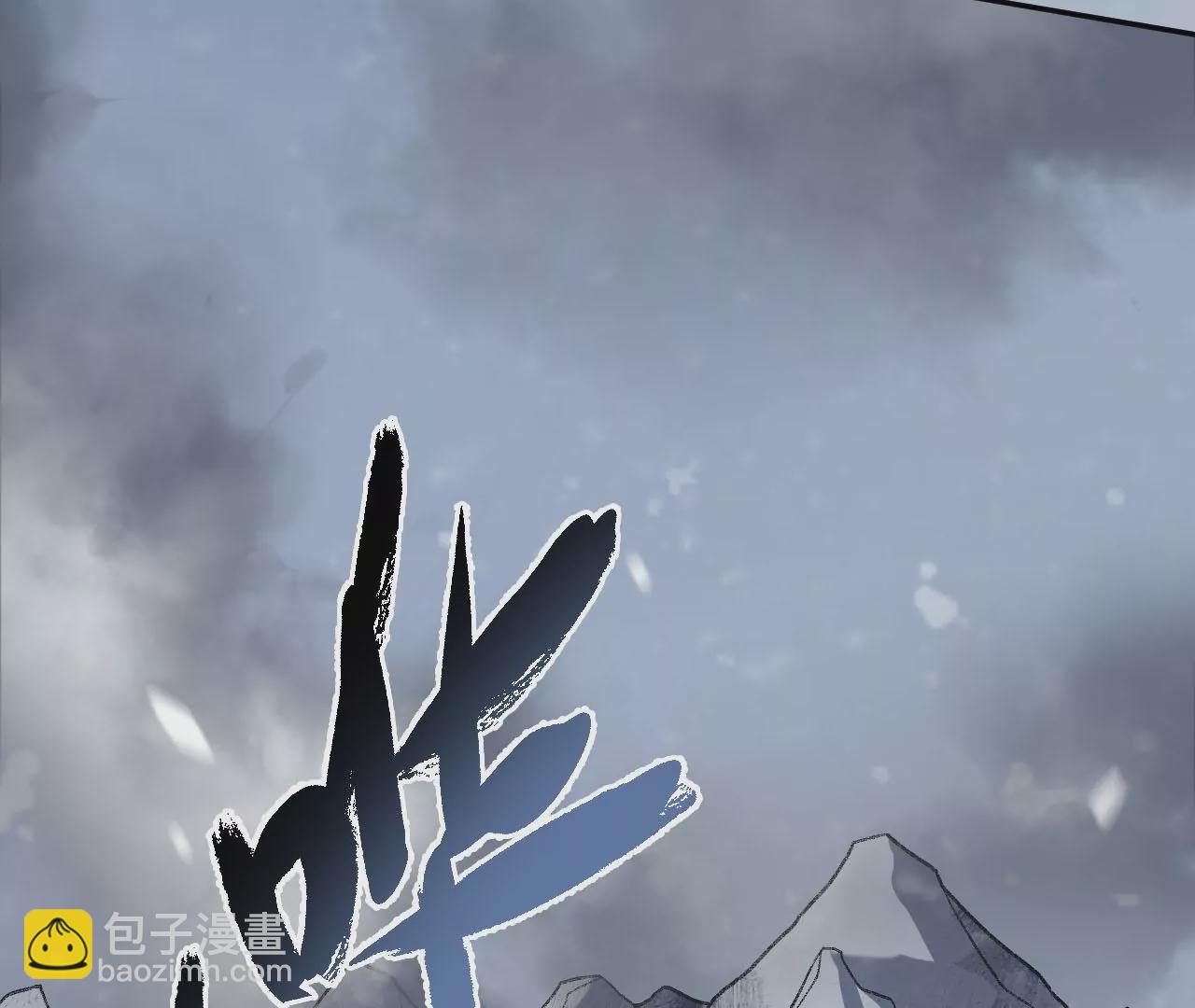 第六十一话：人类的决心115