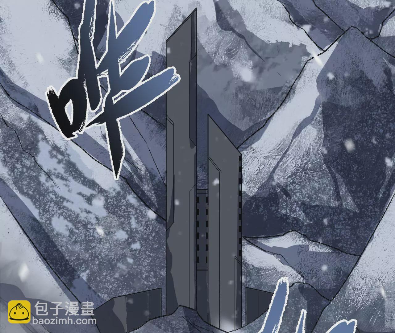 第六十一话：人类的决心117