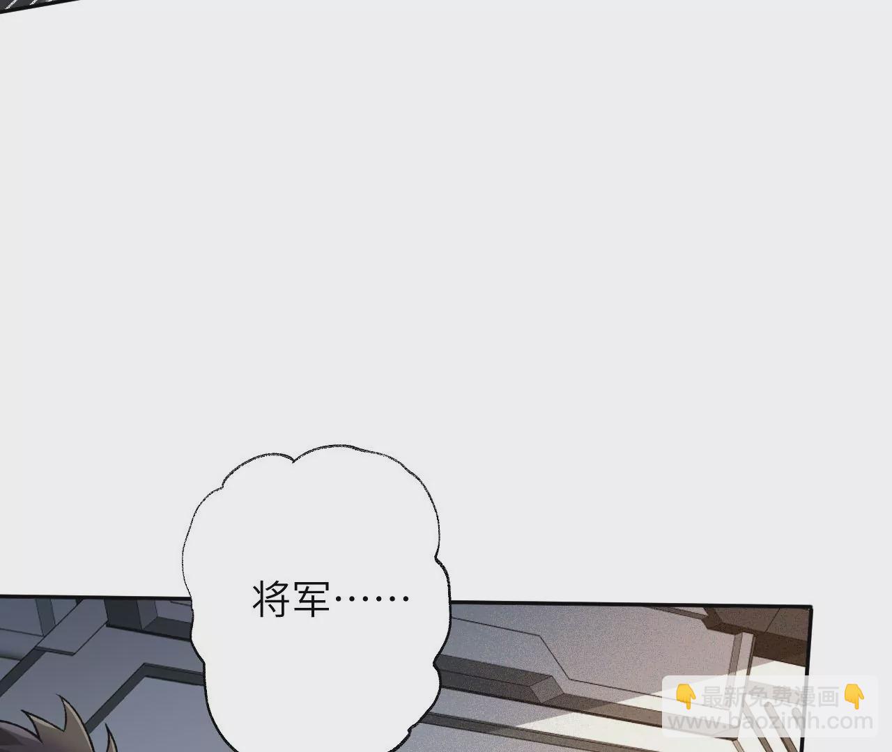 第六十一话：人类的决心122