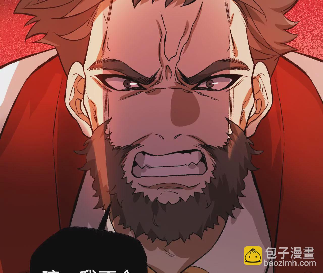 第六十一话：人类的决心126