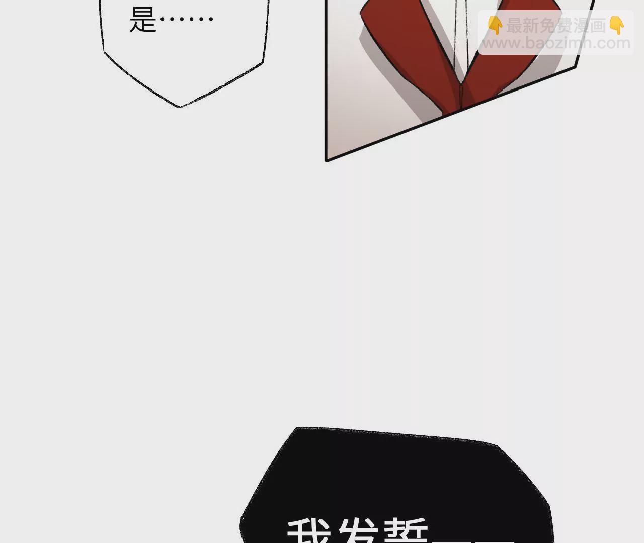 第六十一话：人类的决心129