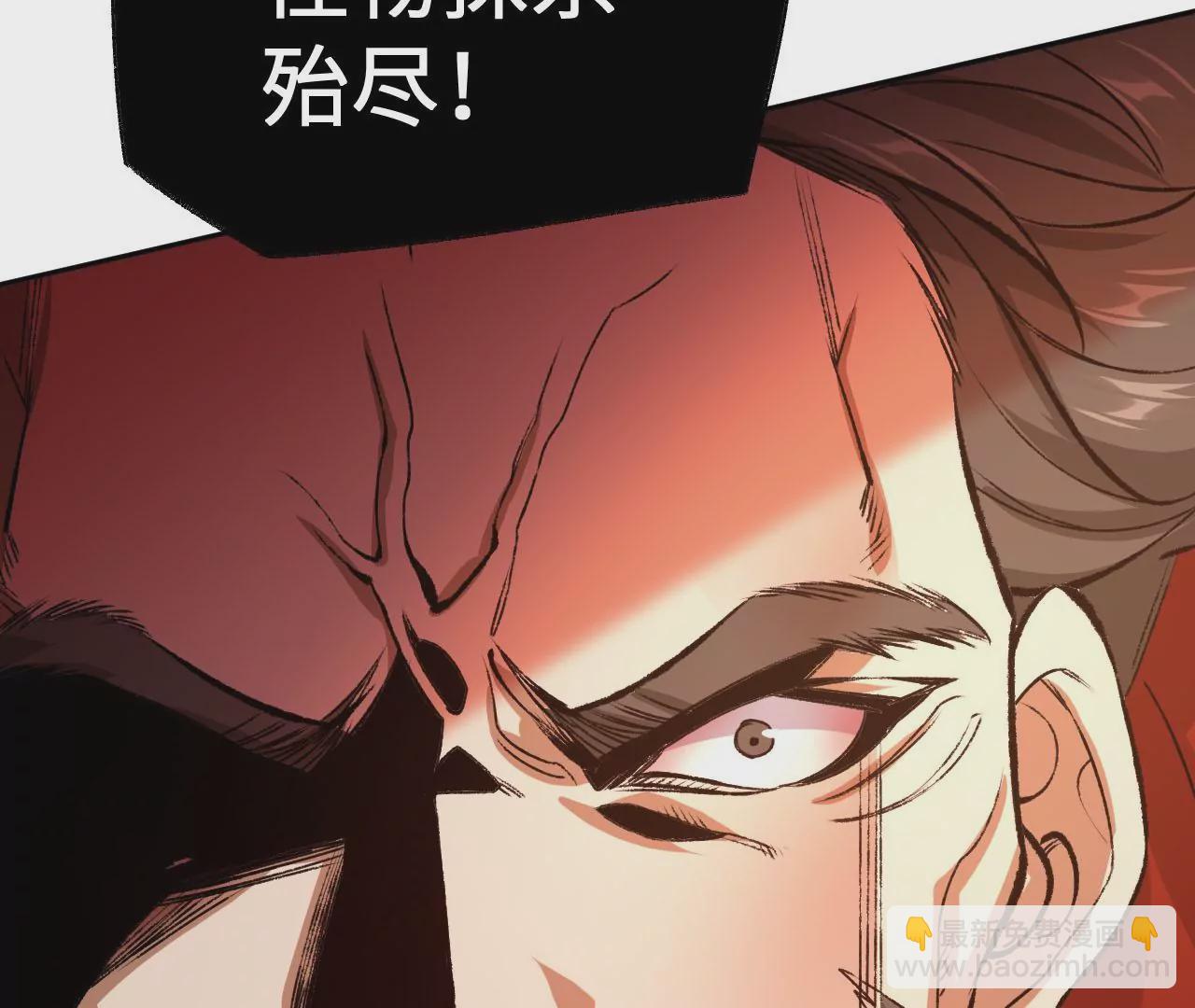 第六十一话：人类的决心131
